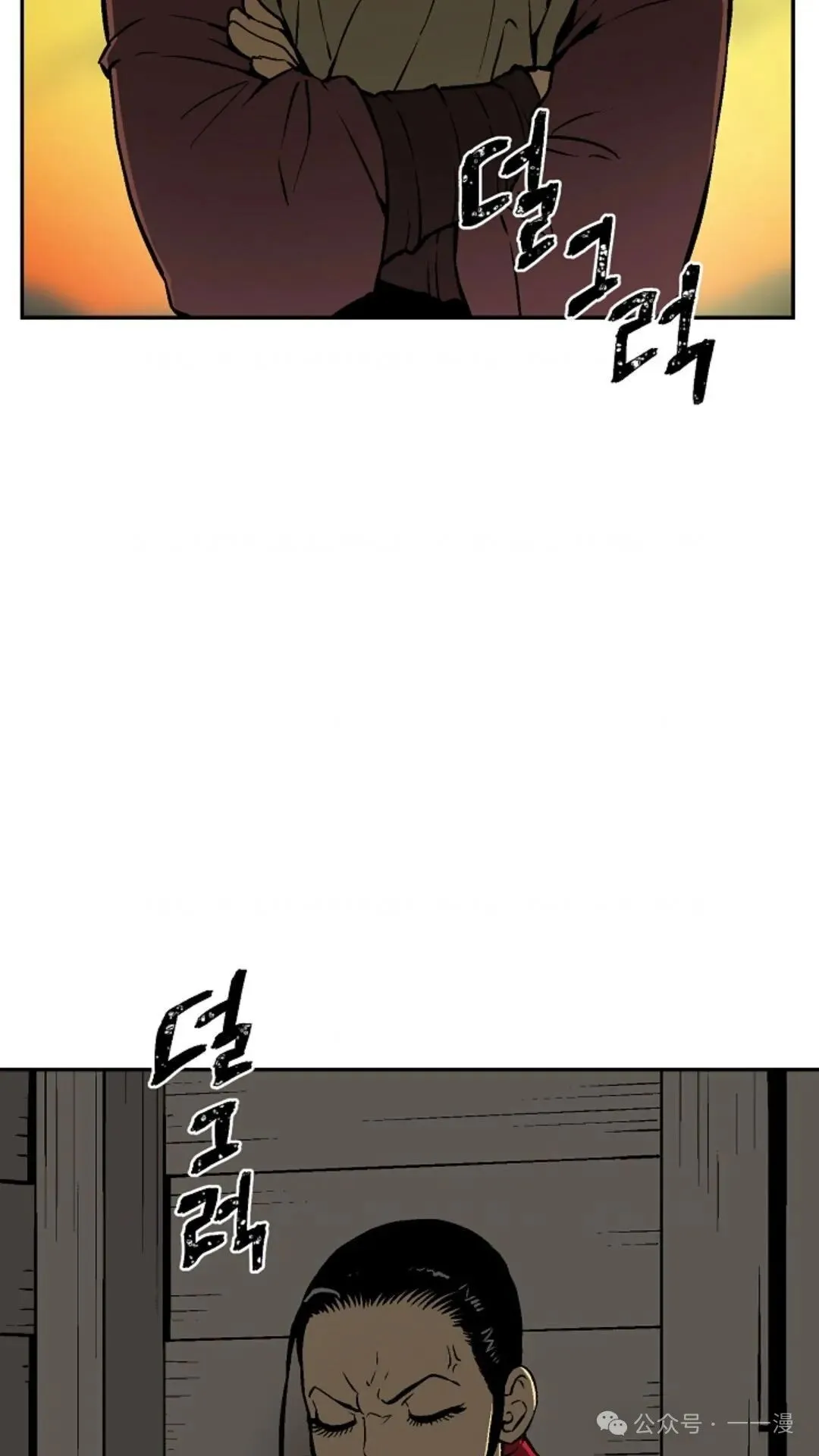 第56集4