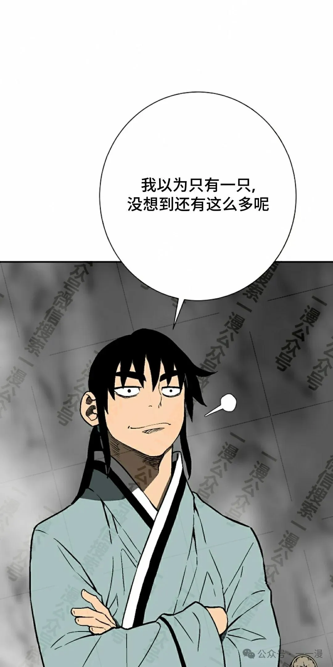 第74集74