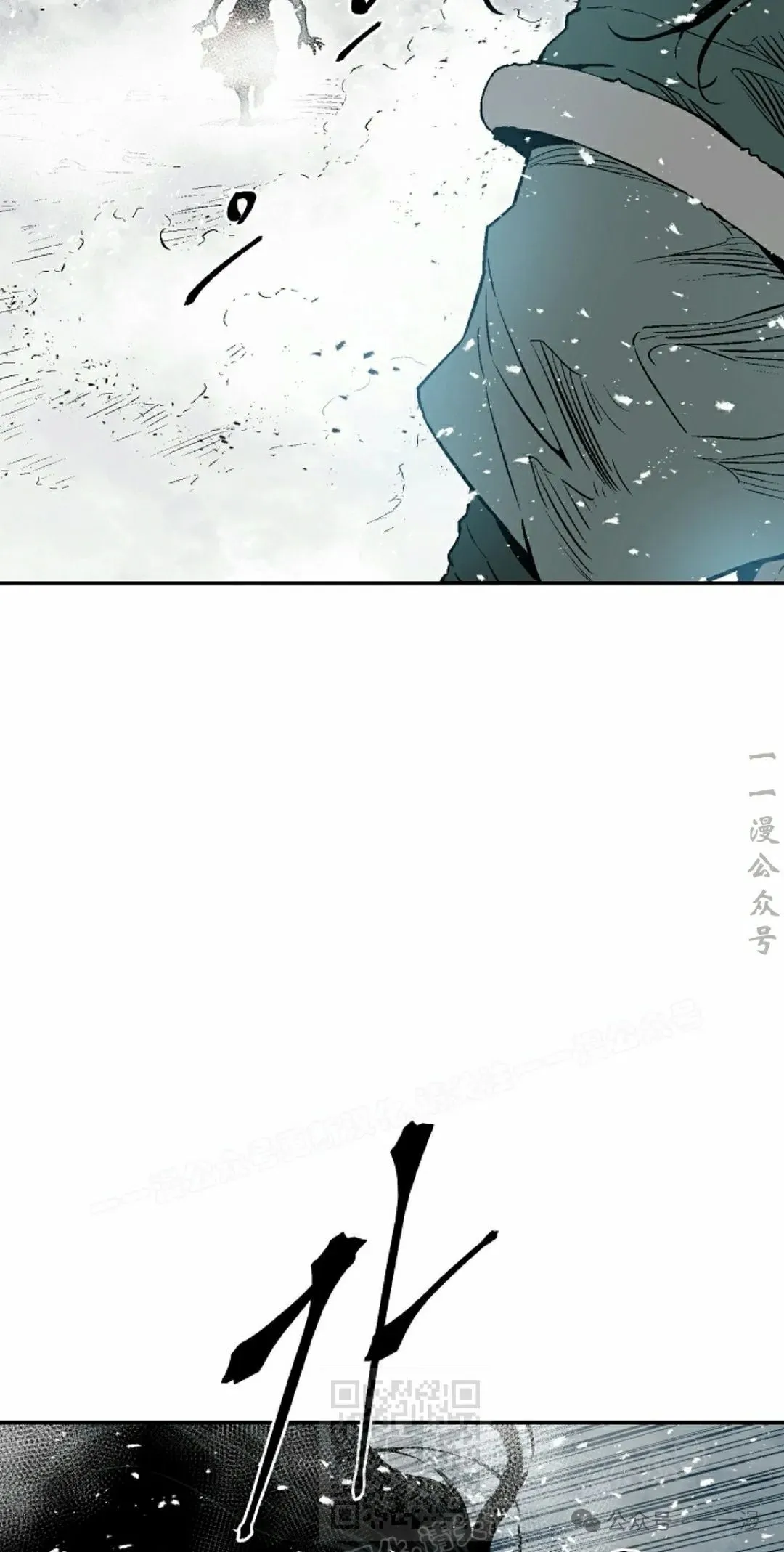 第91集18