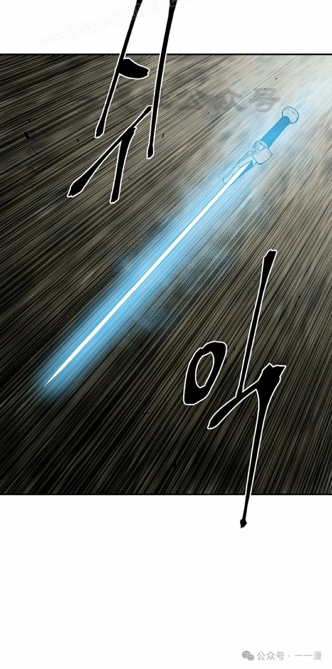 第75集69