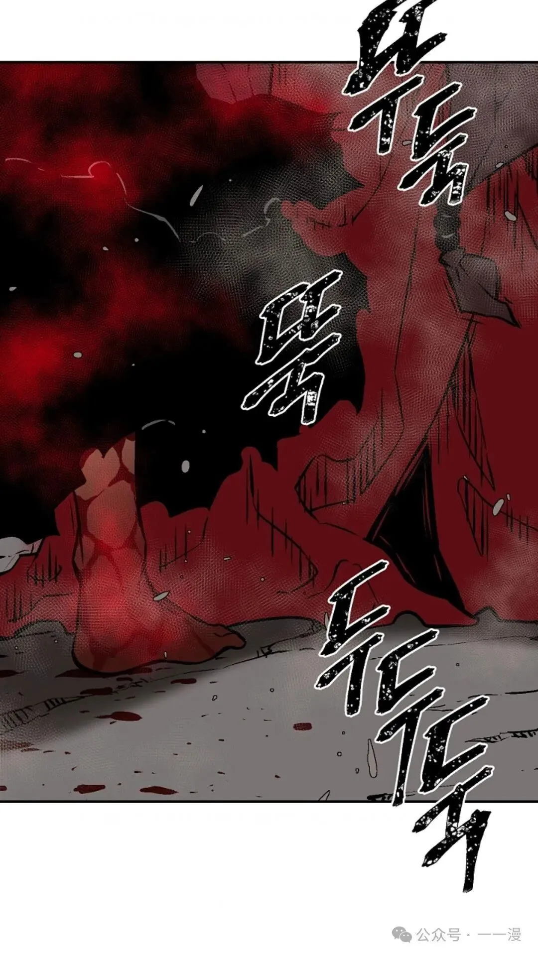 第56集95
