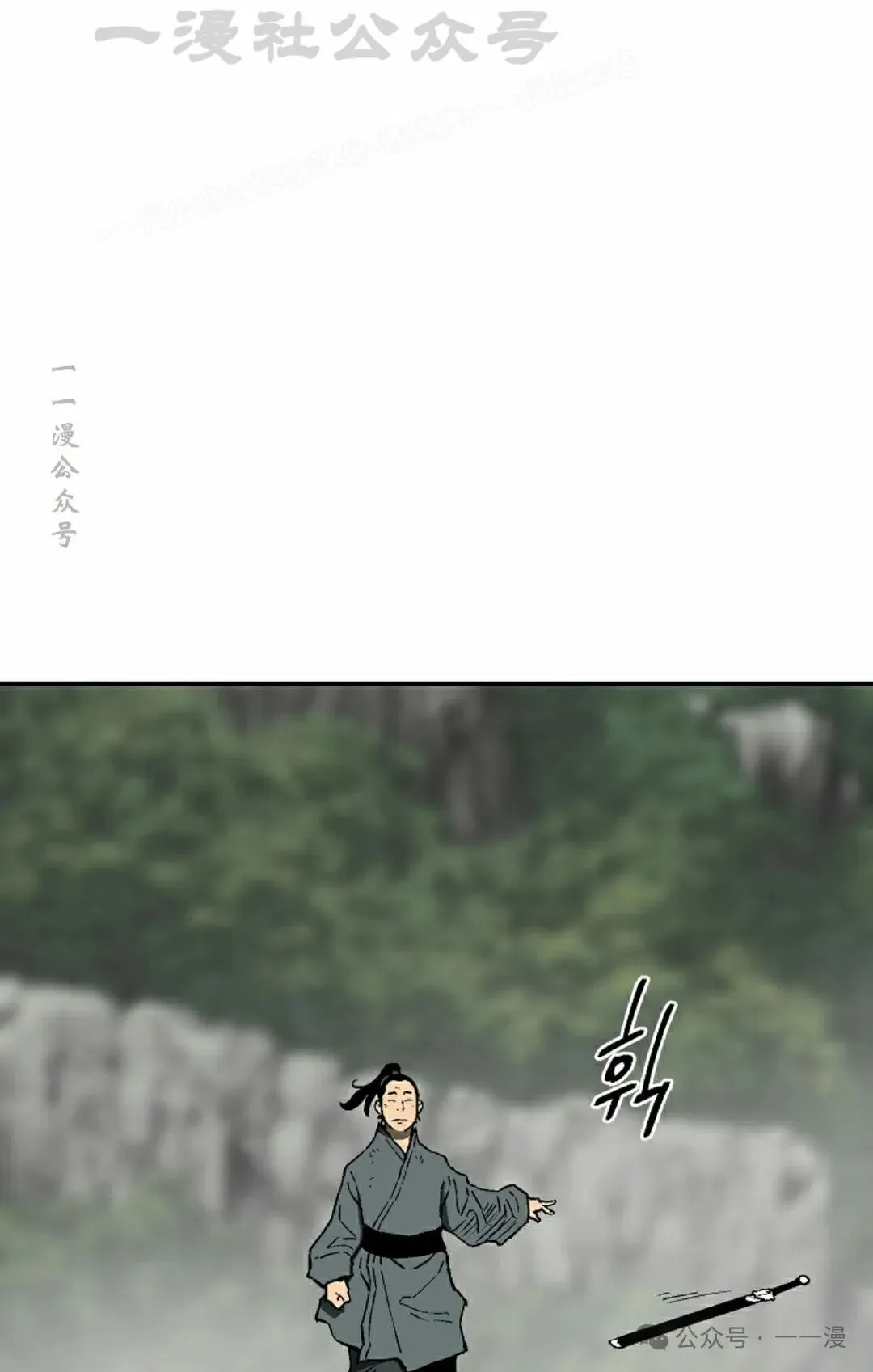 第81集93