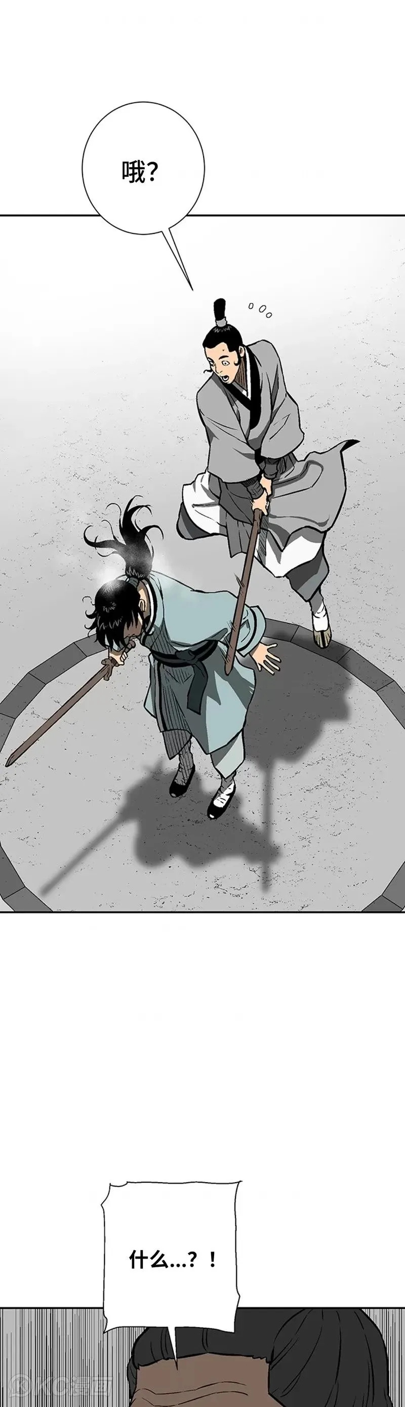 第28话52