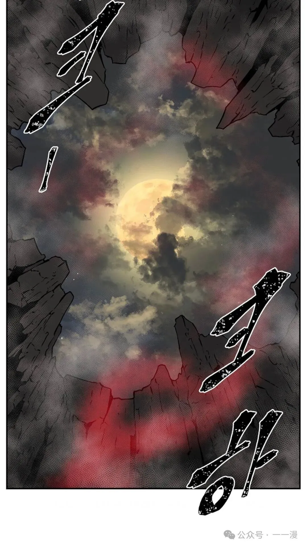 第56集102