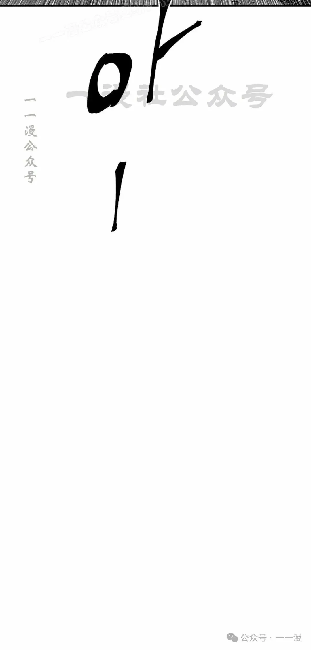 第75集79