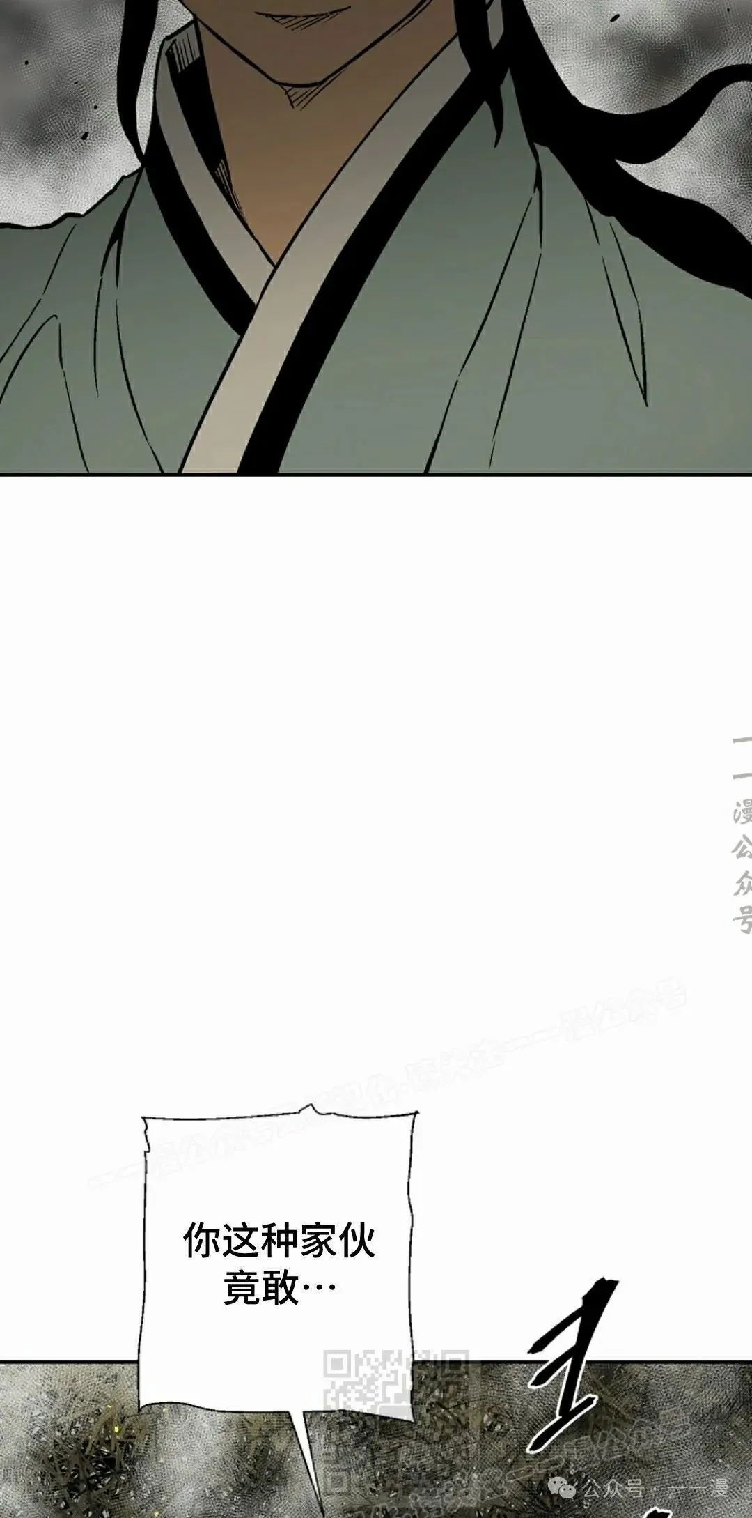 第75集48