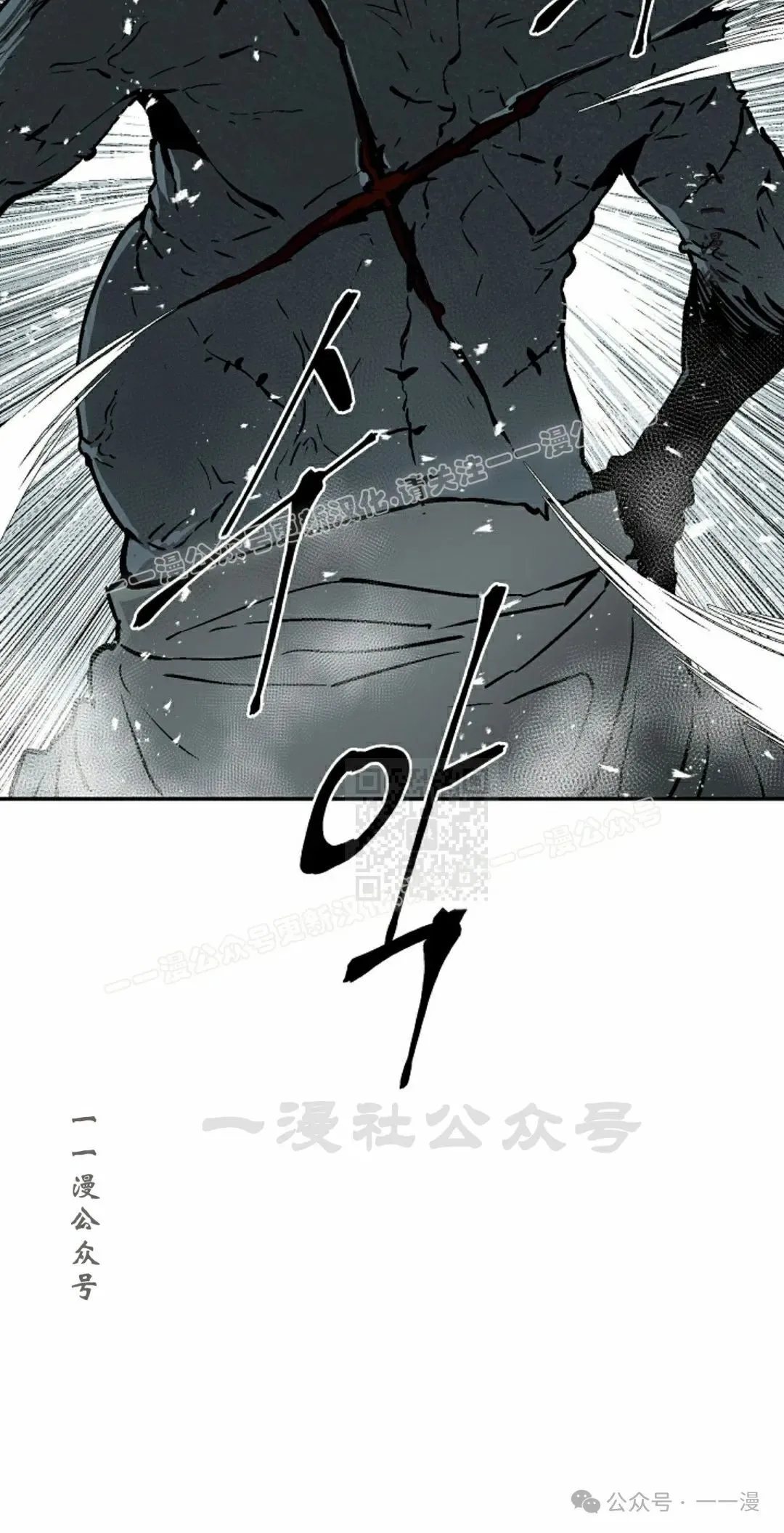 第89集36