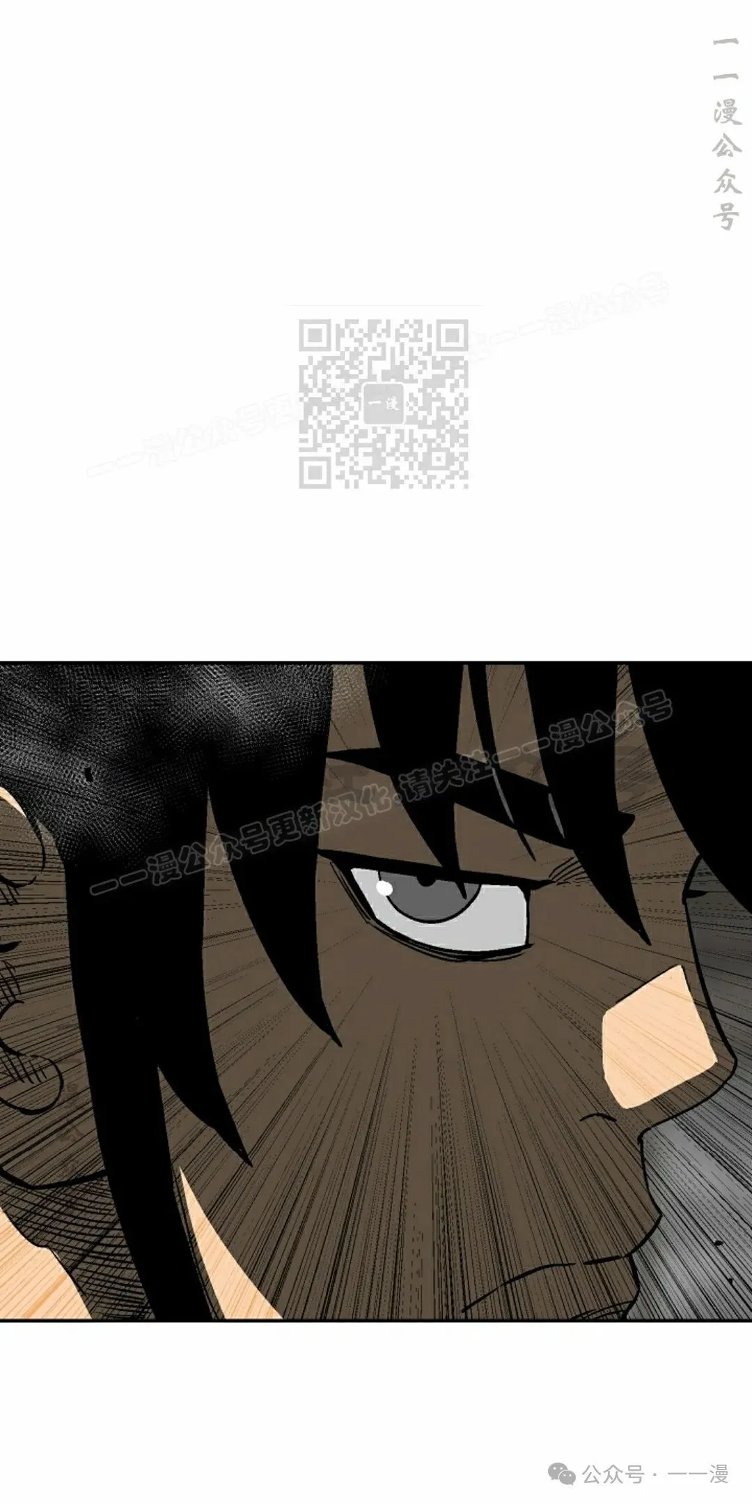 第80集75