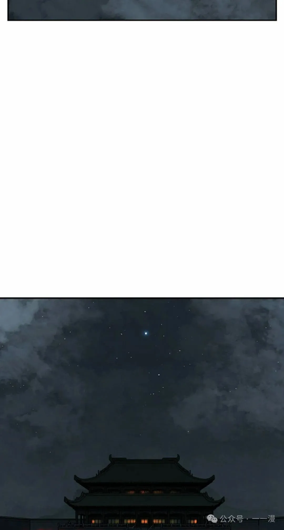 第92集47