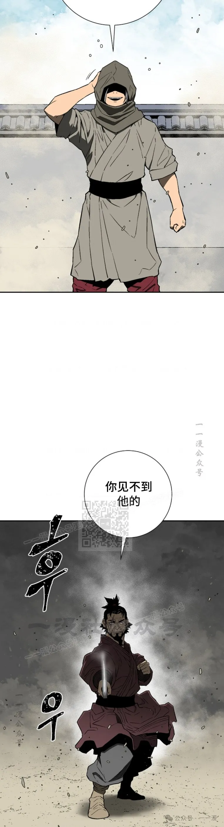 第60集62