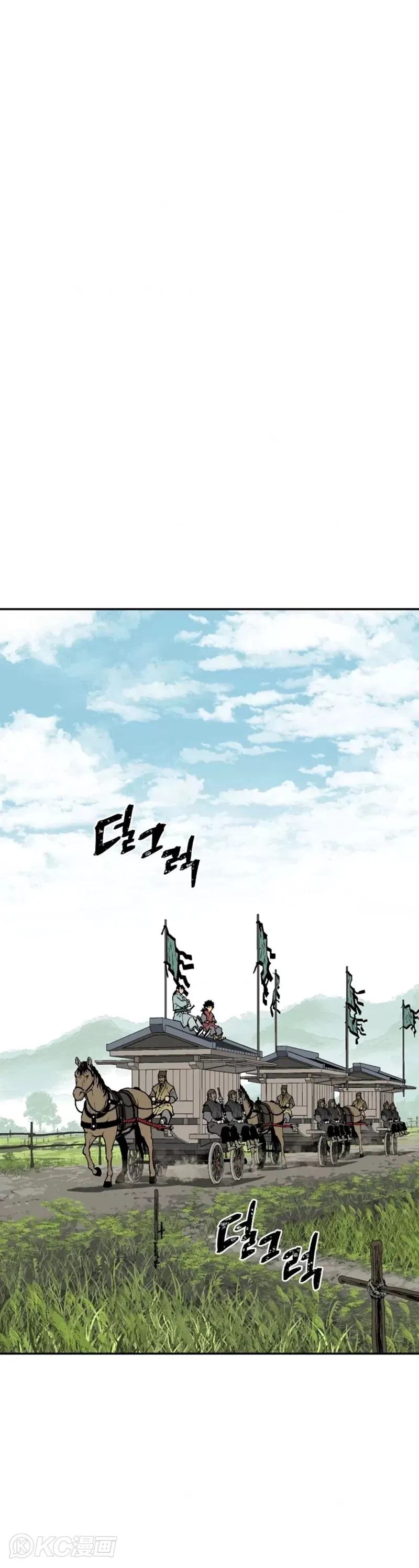 第19话8