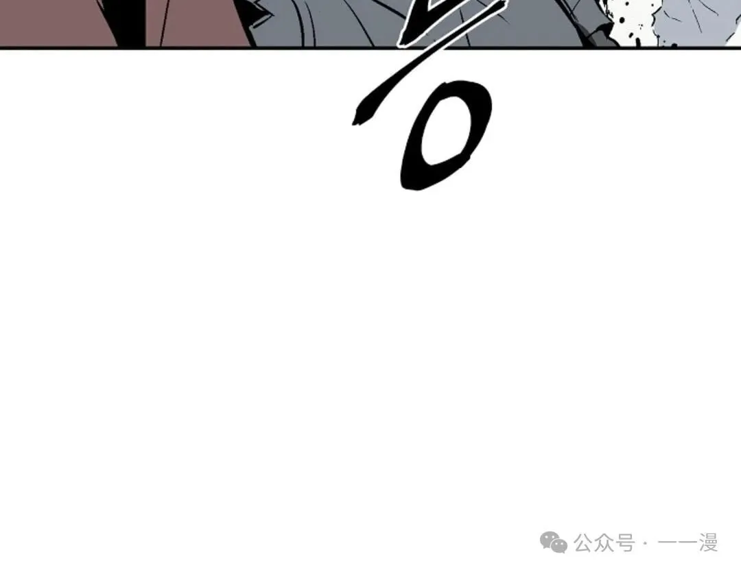 第73集70