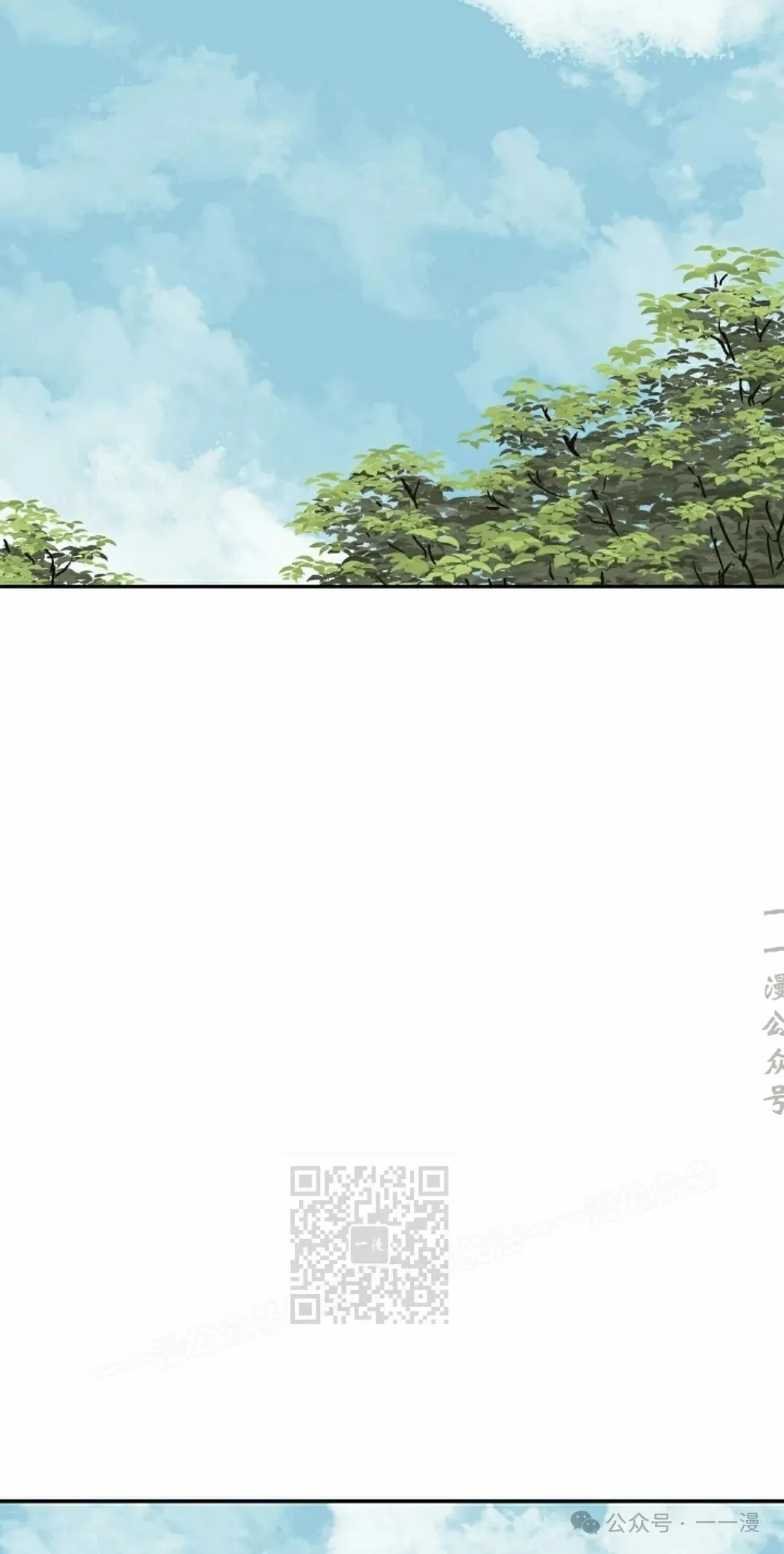 第78集62