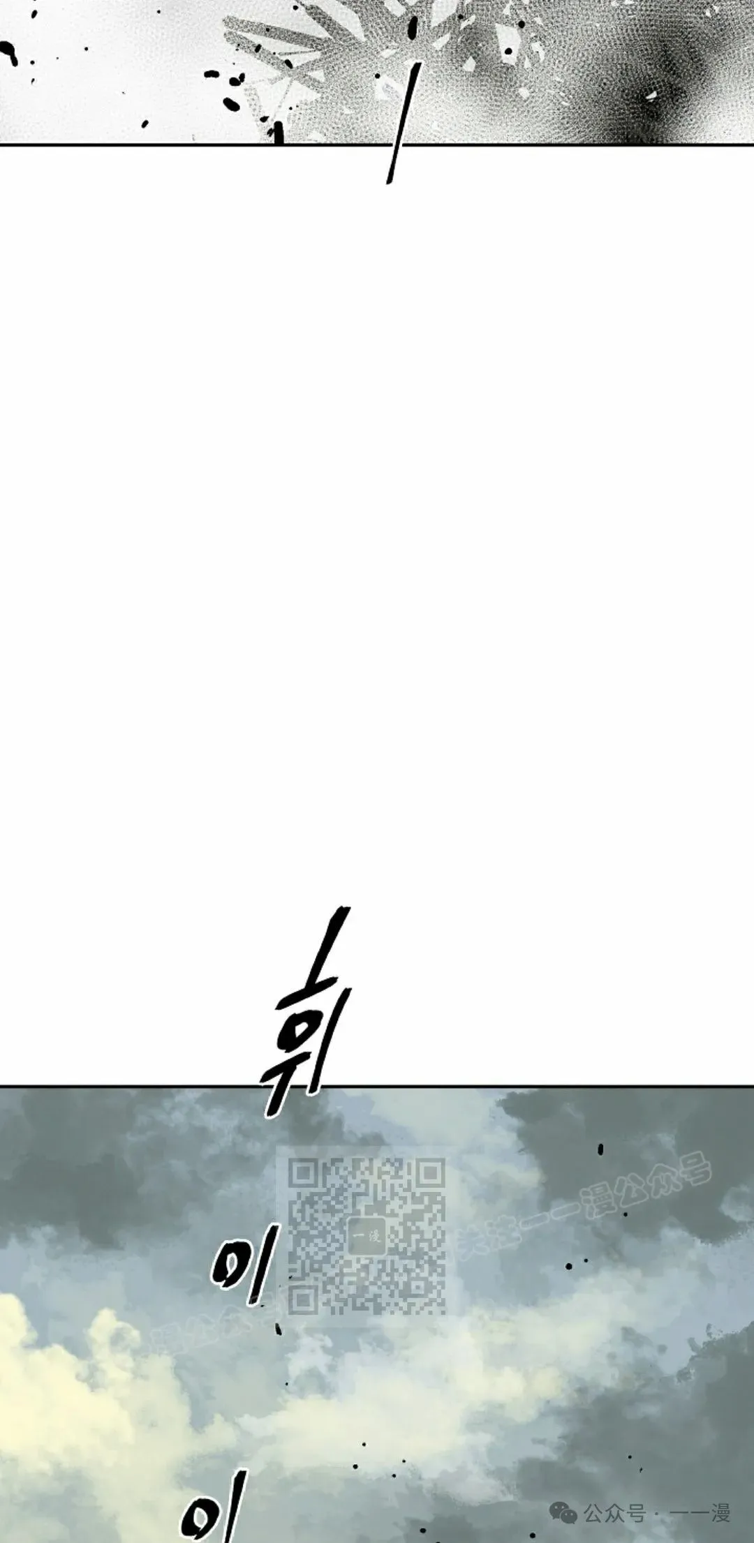 第76集52