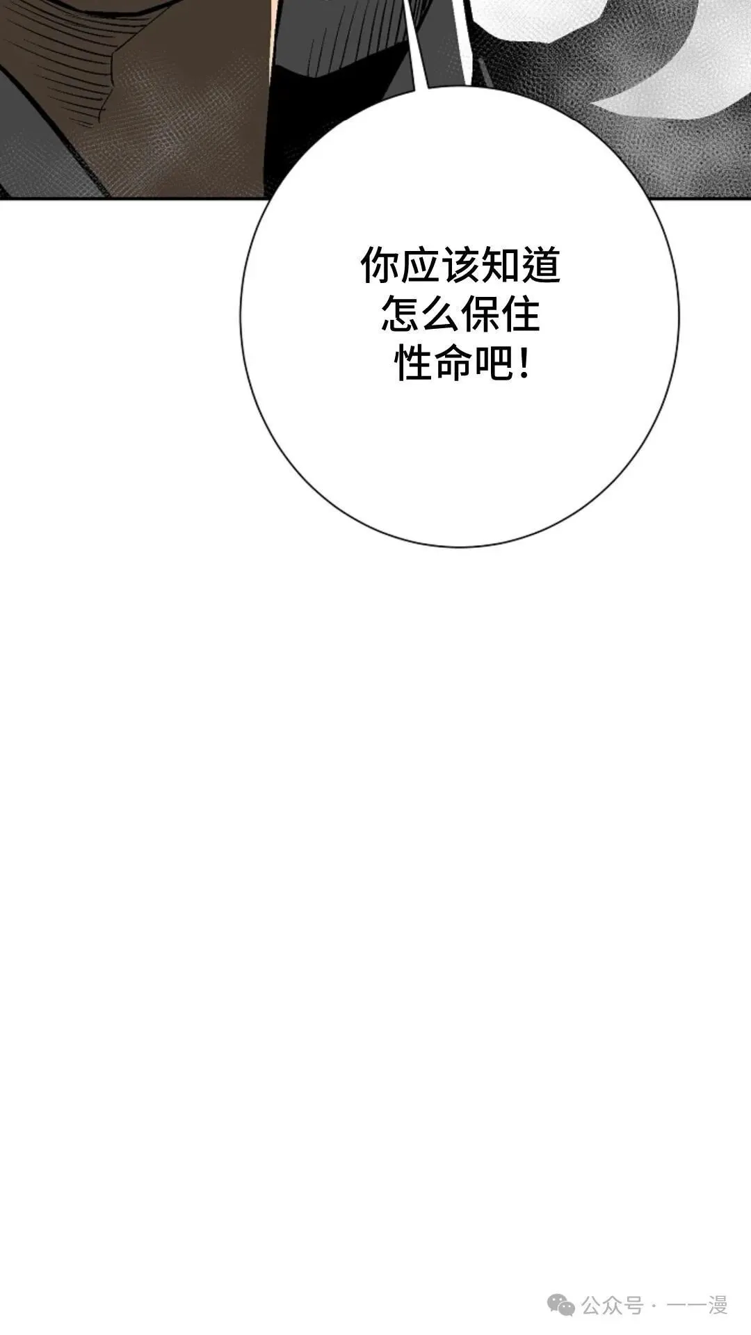 第73集123