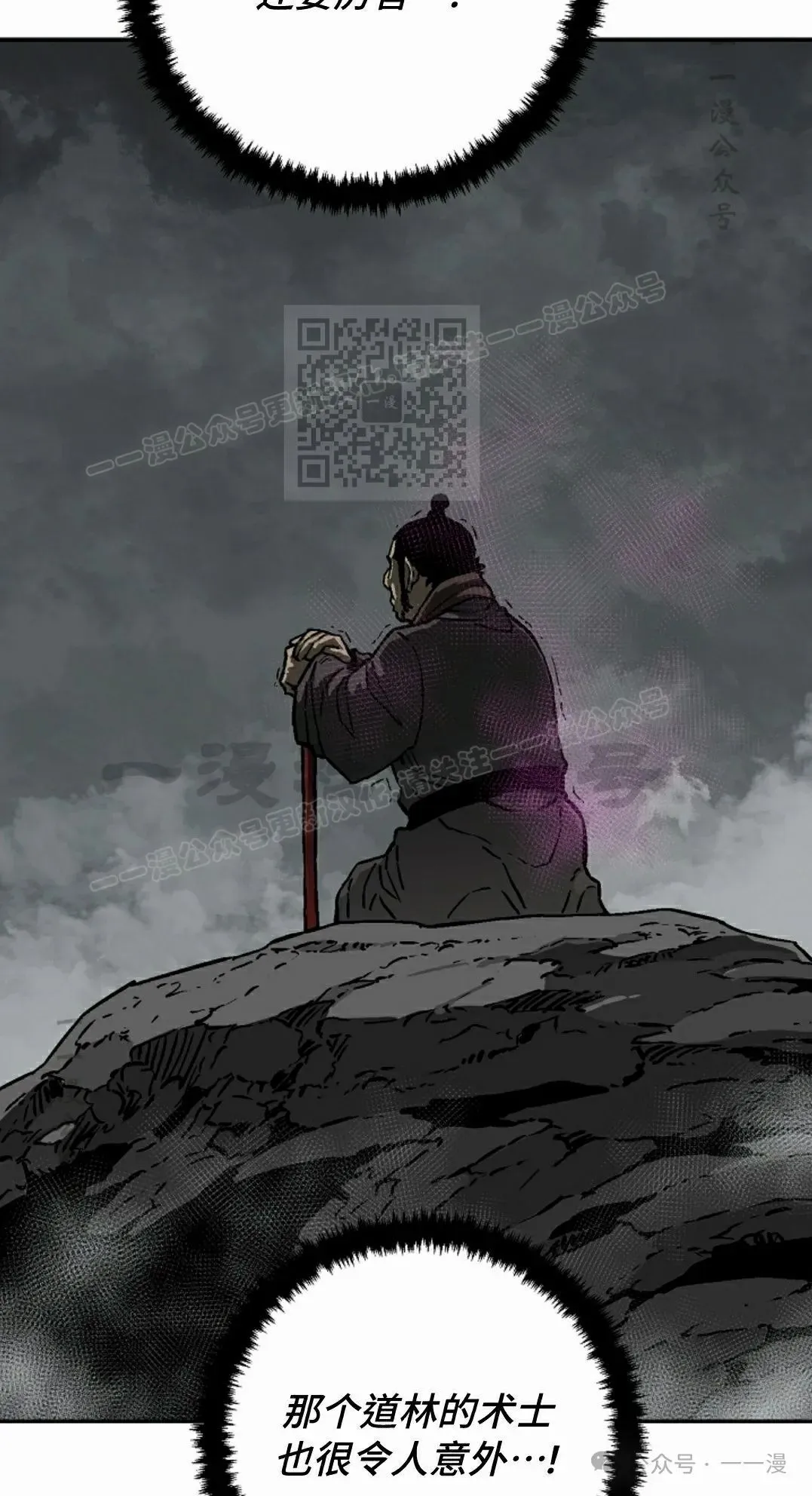 第80集95
