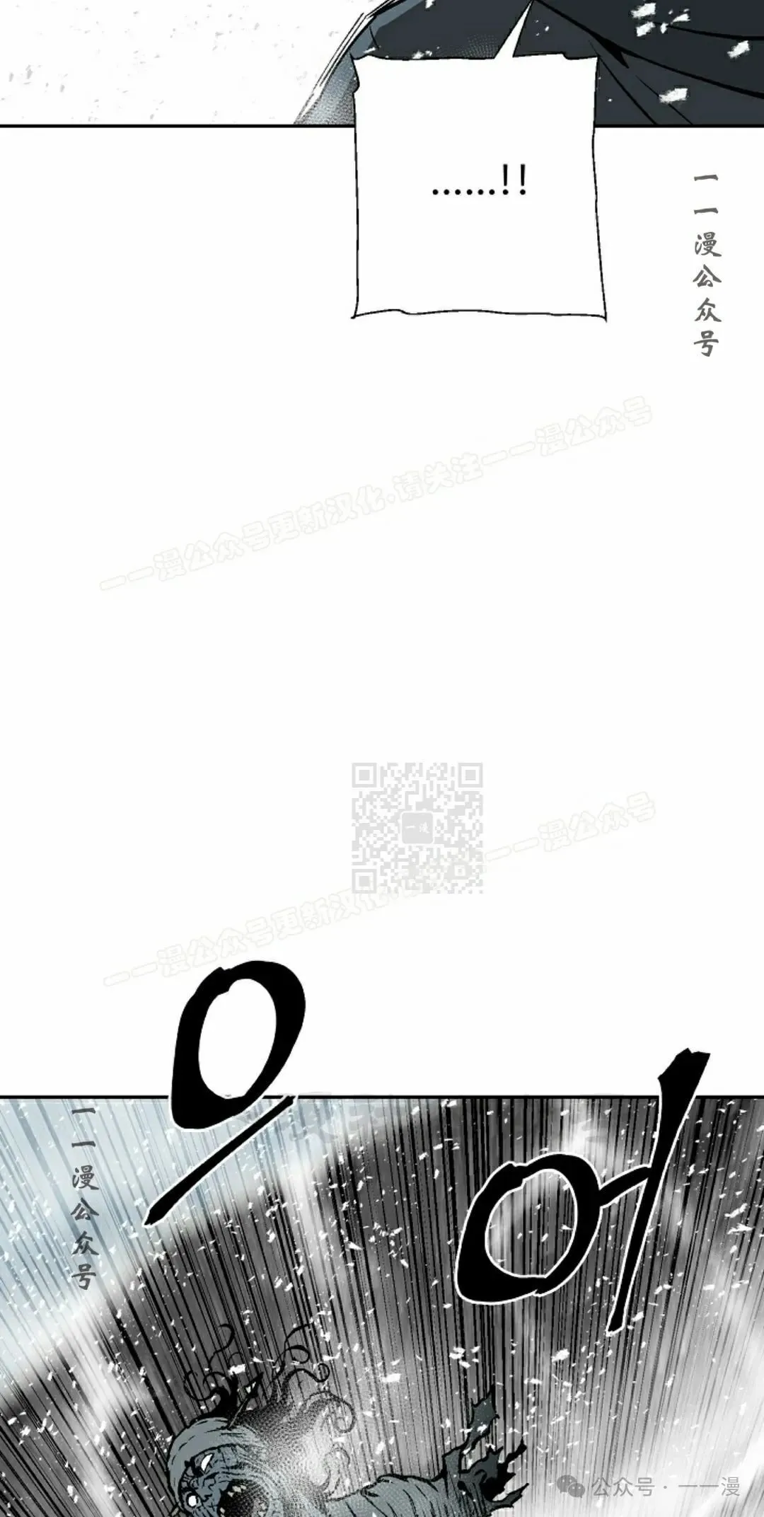 第89集6