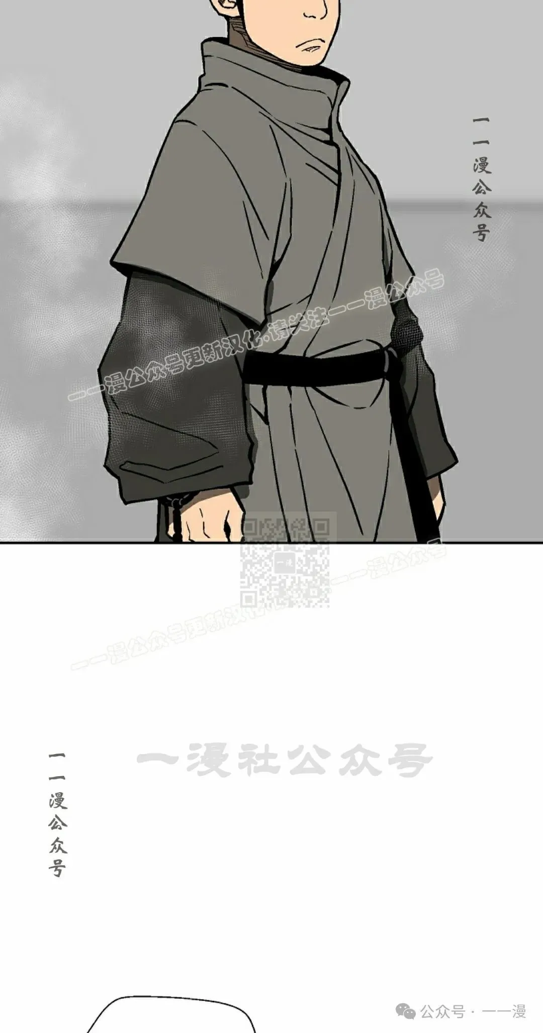 第79集86