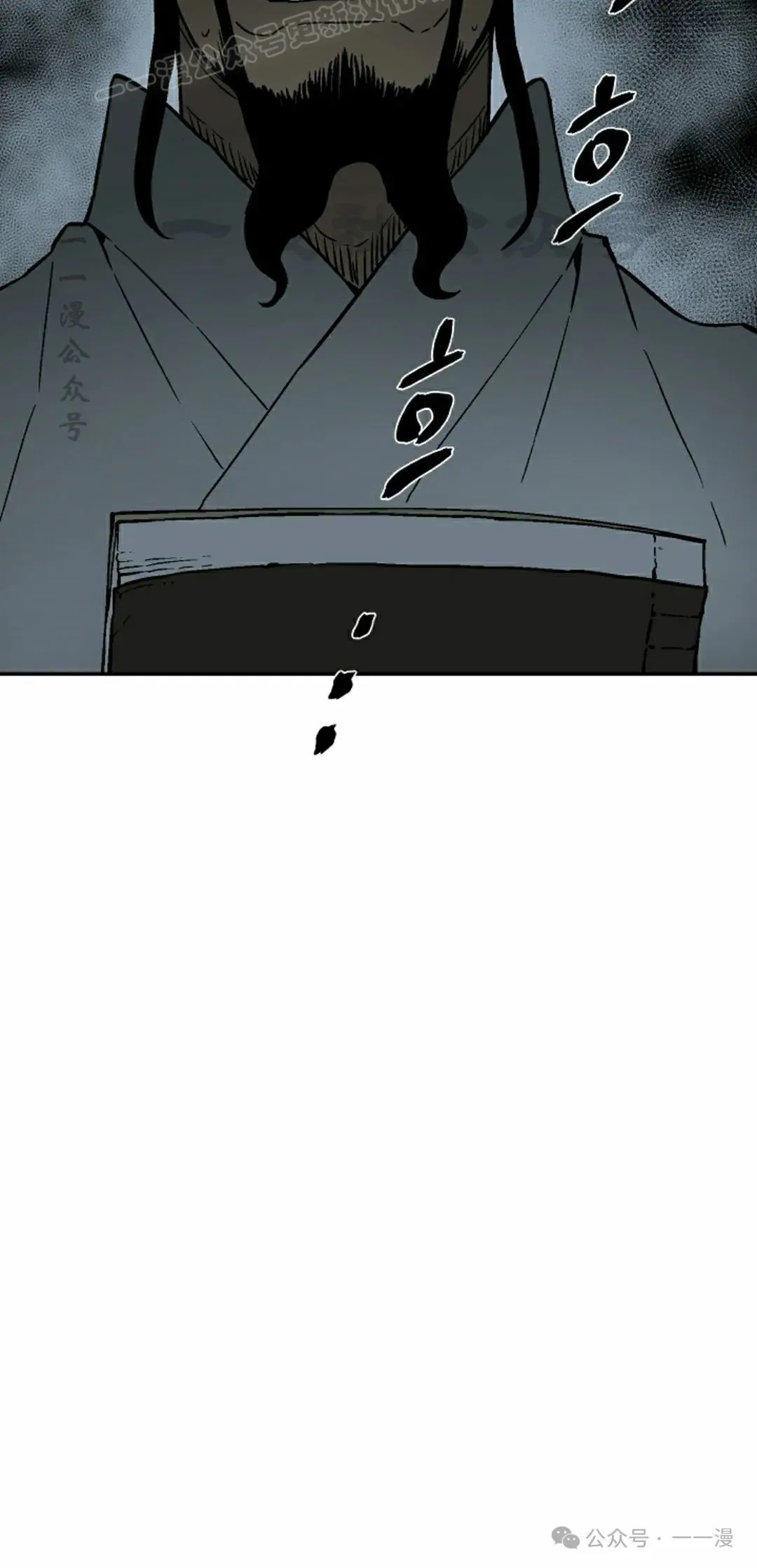 第78集59