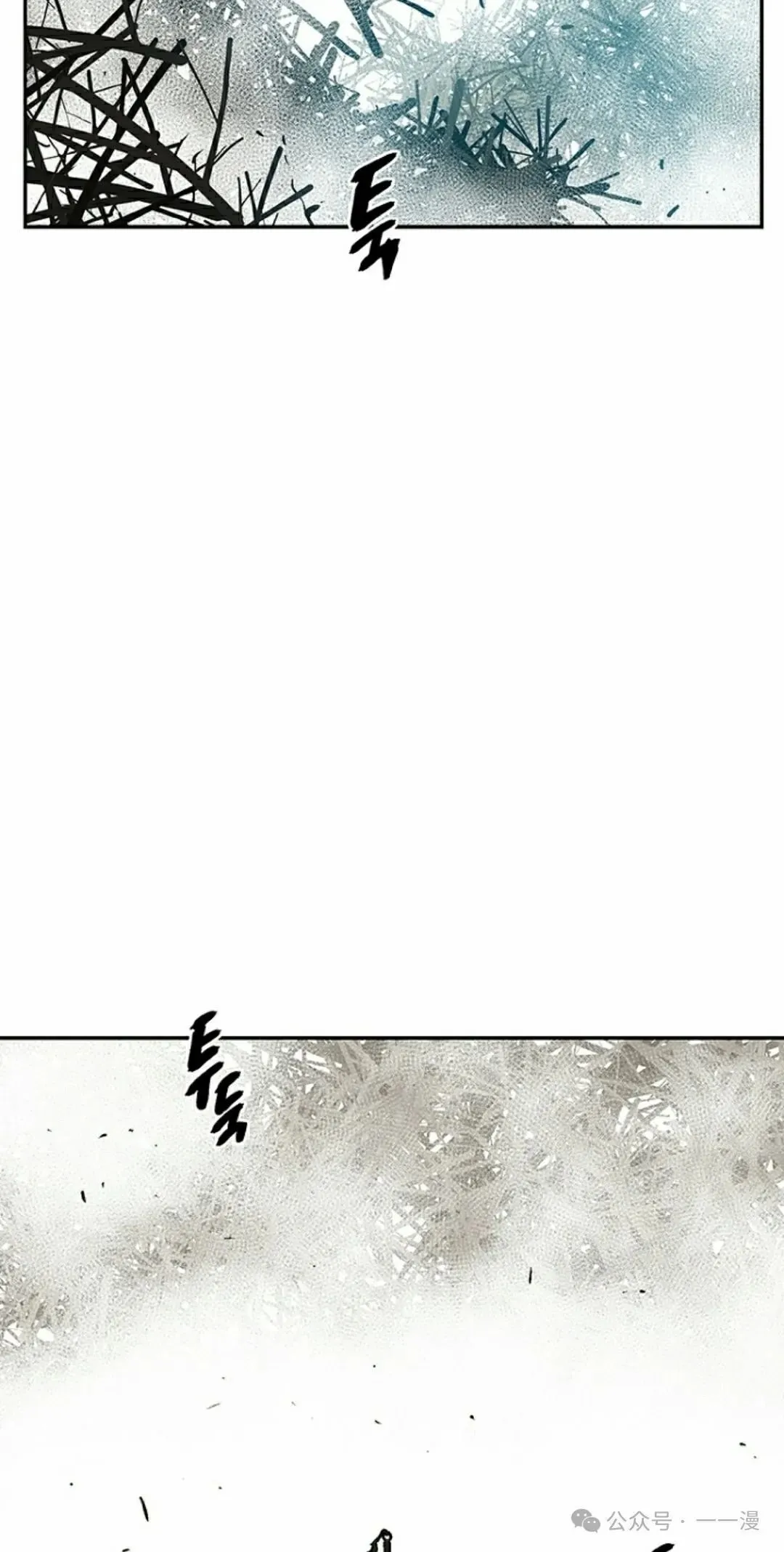 第76集34