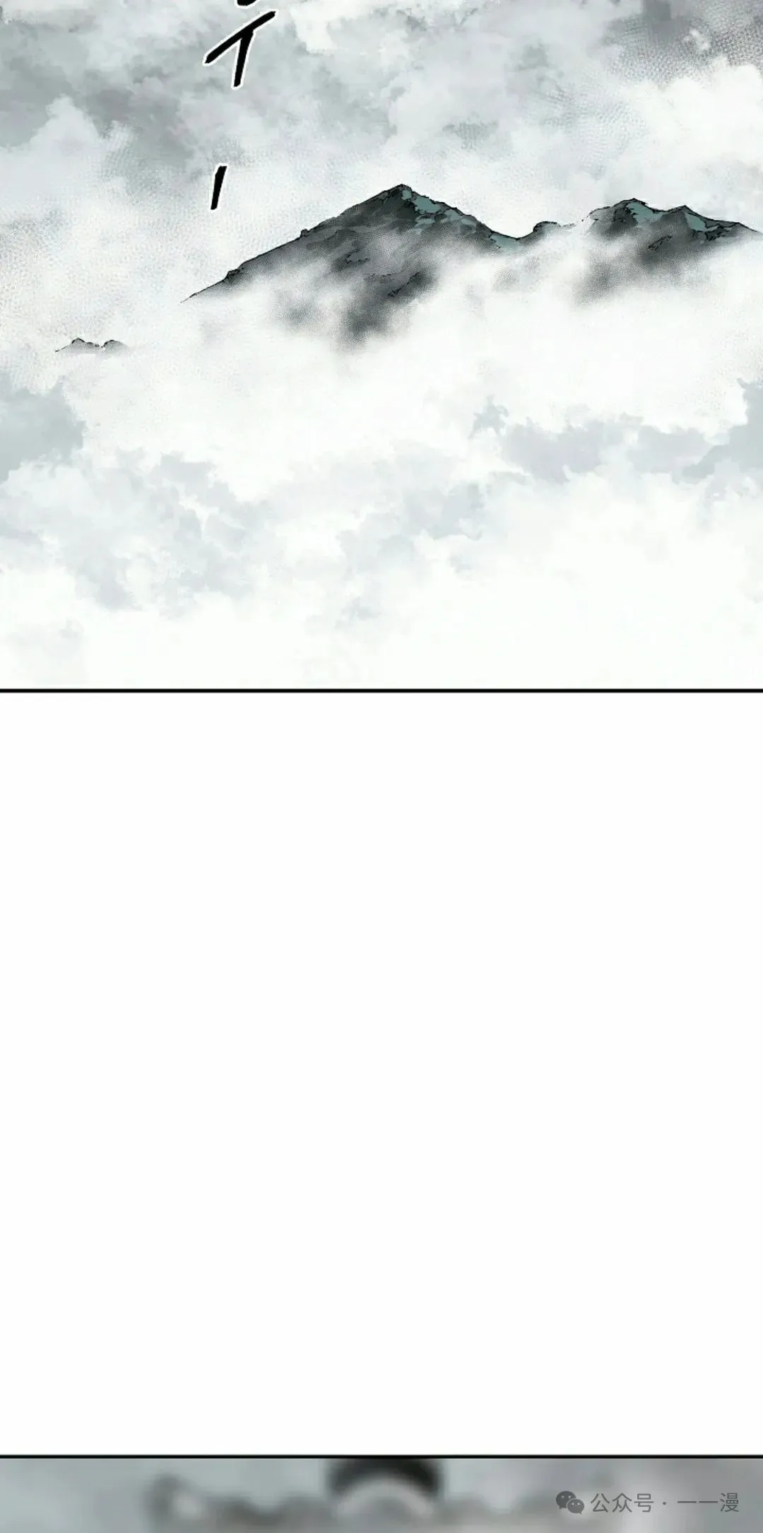 第93集47