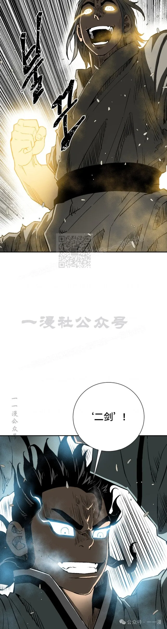 第61集66