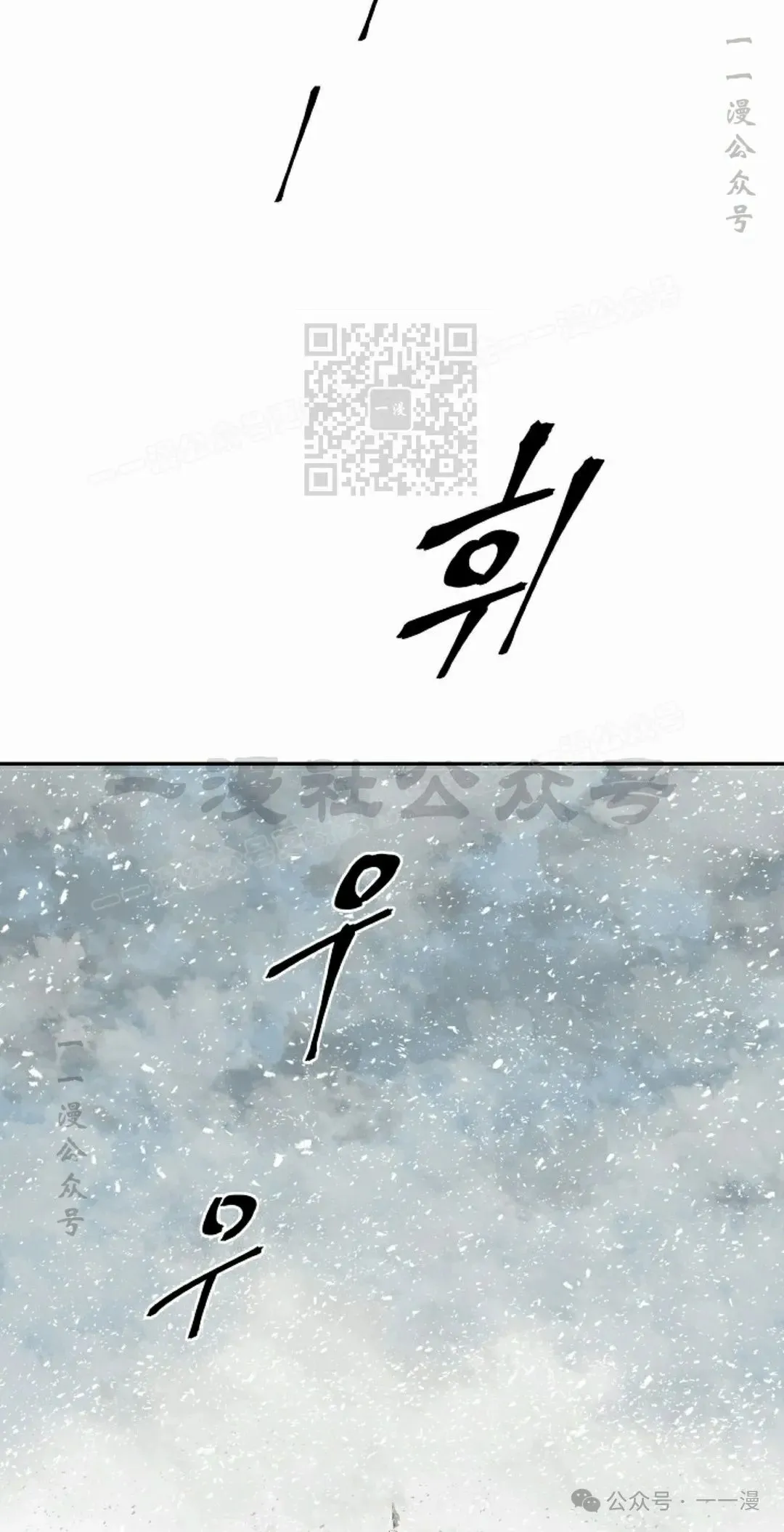 第90集25