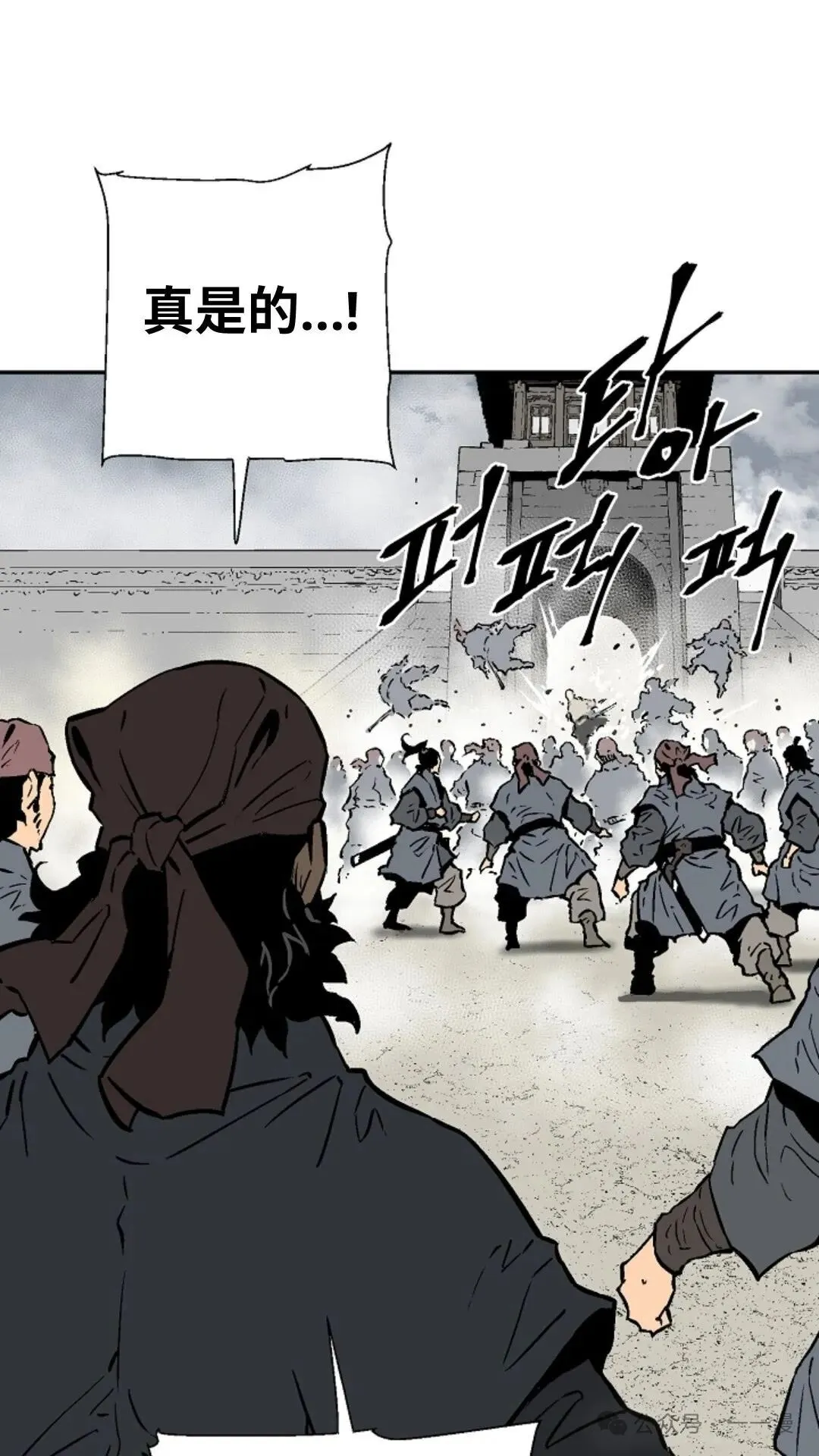 第73集66