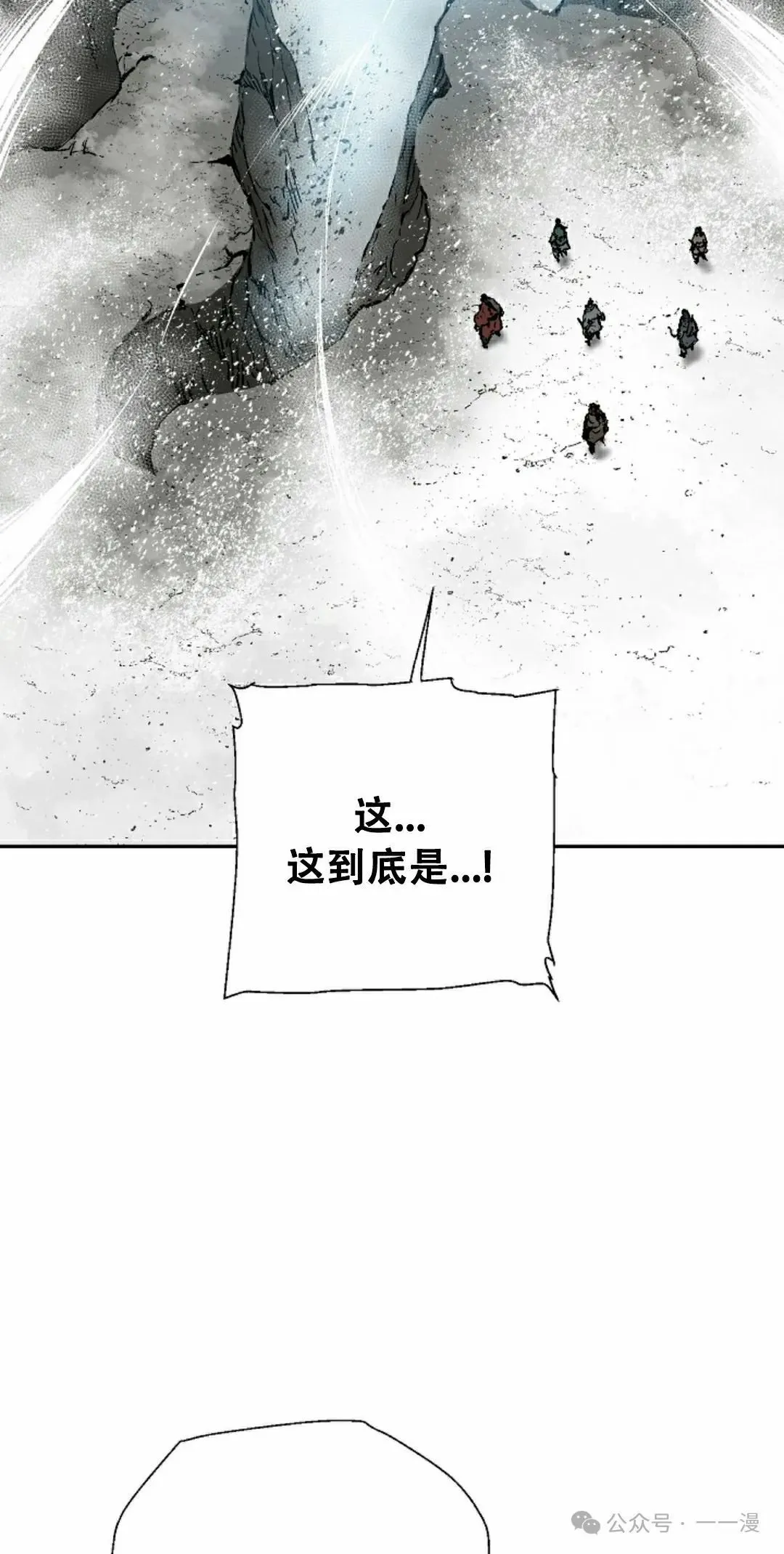 第91集50