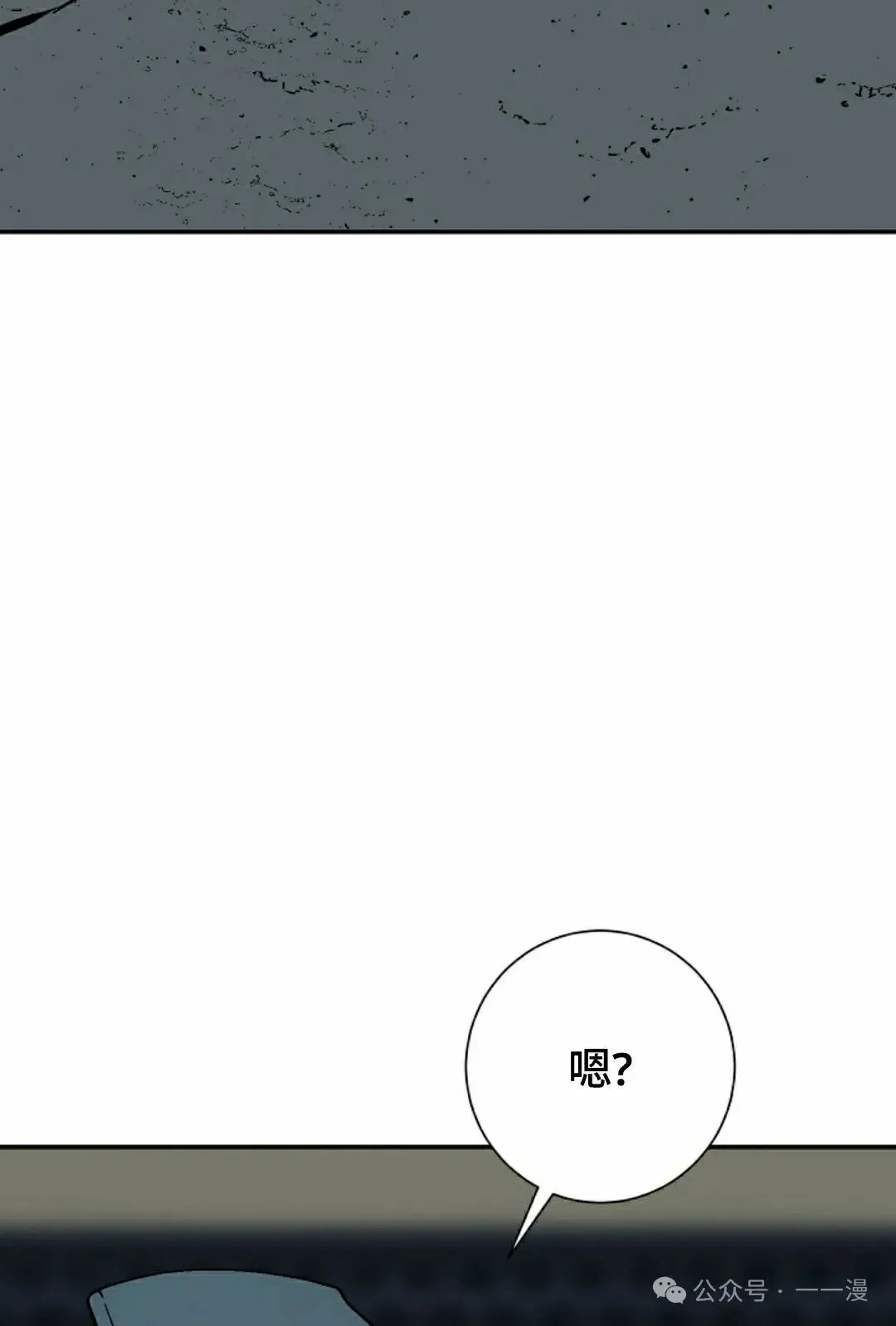 第77集91