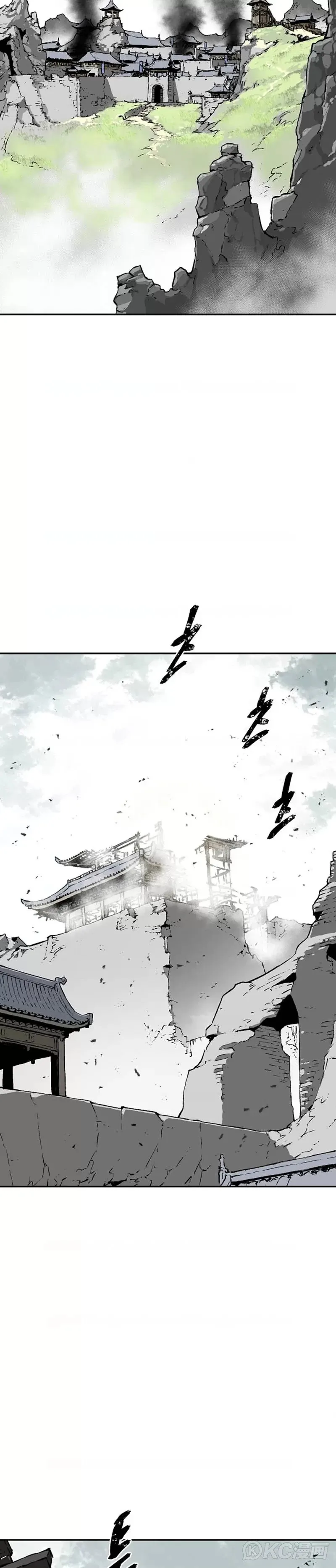 第46话10