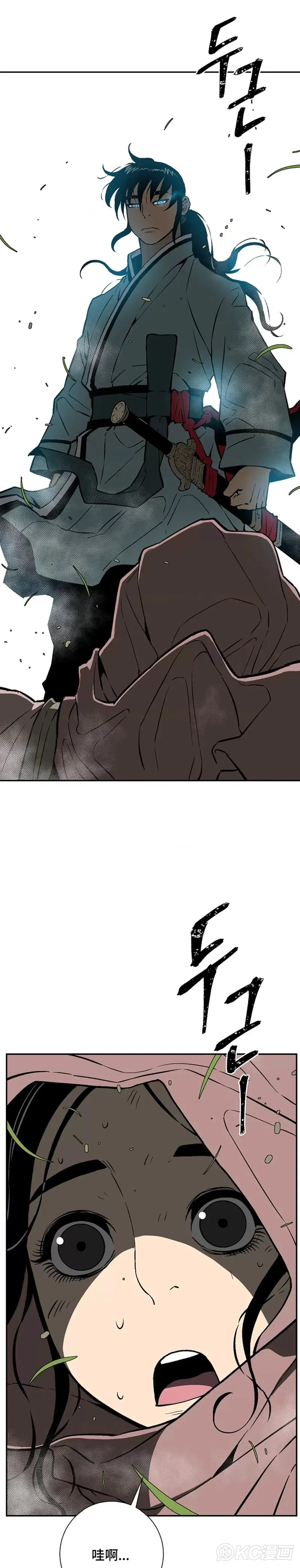 第55话18