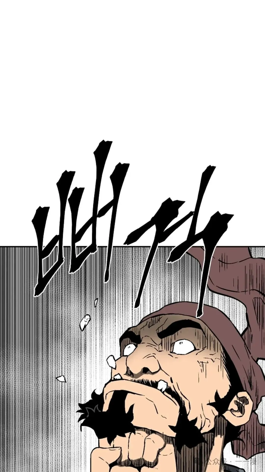 第73集100
