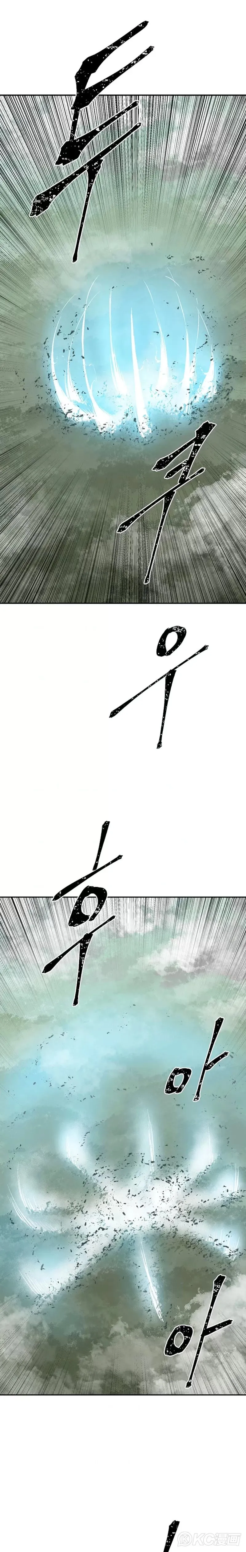 第55话28