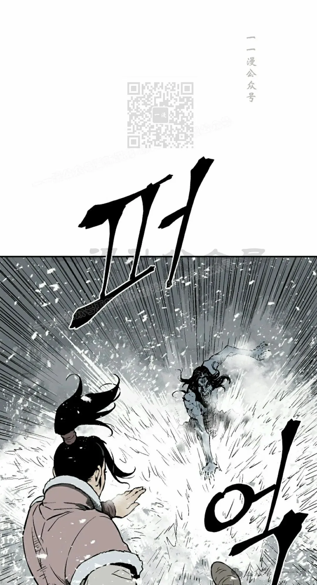 第89集40