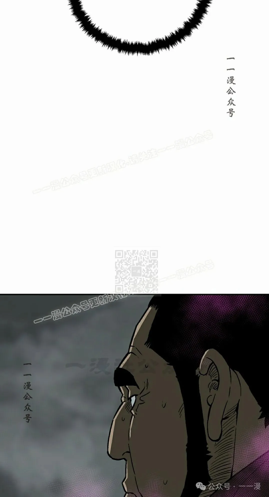 第80集96
