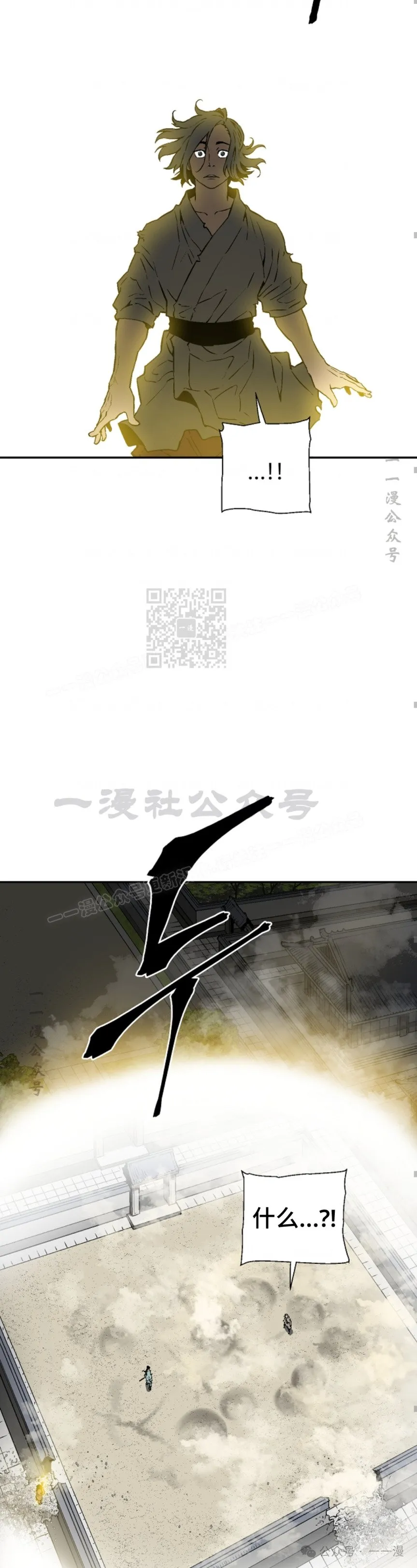 第61集46