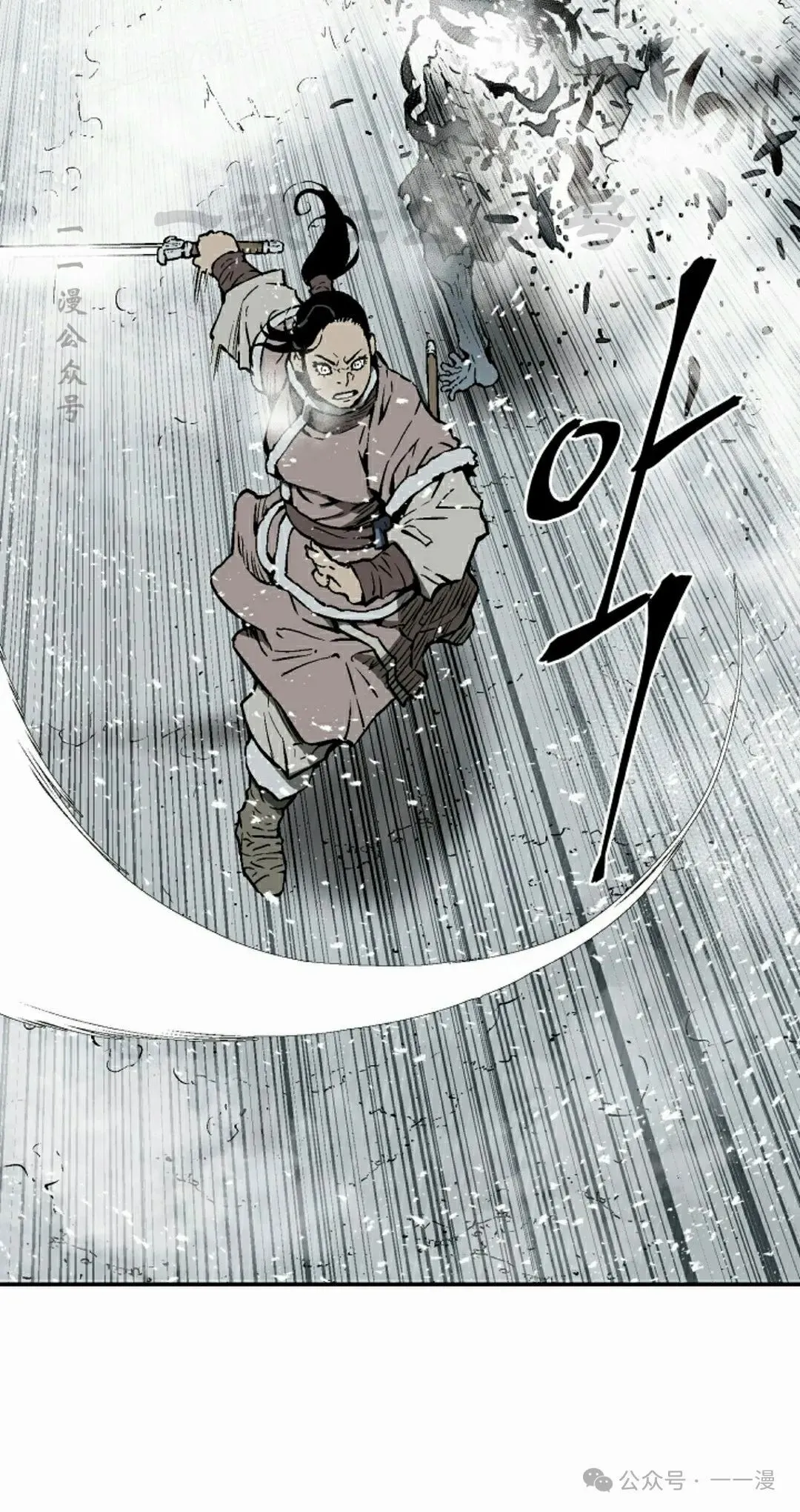 第89集59