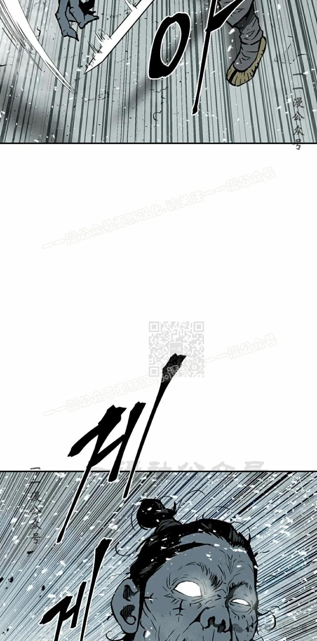第89集66