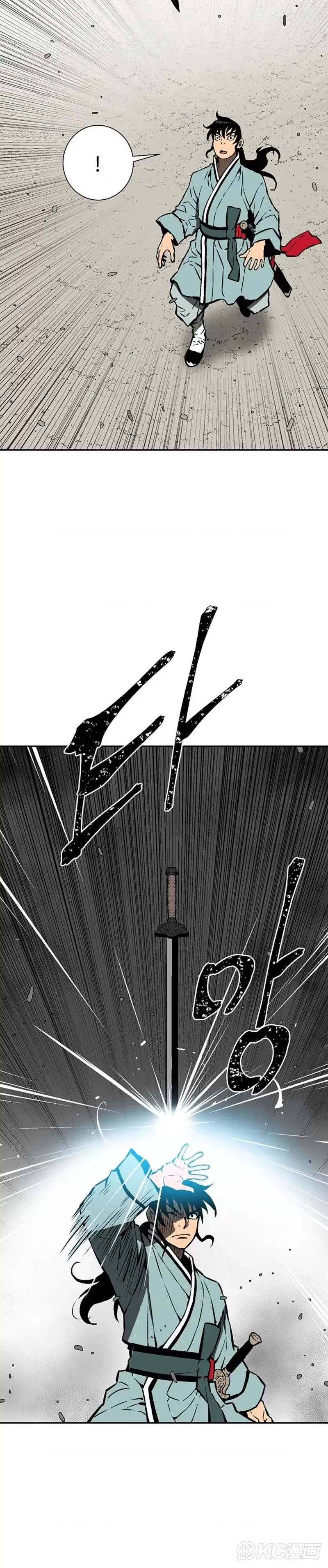 第44话23