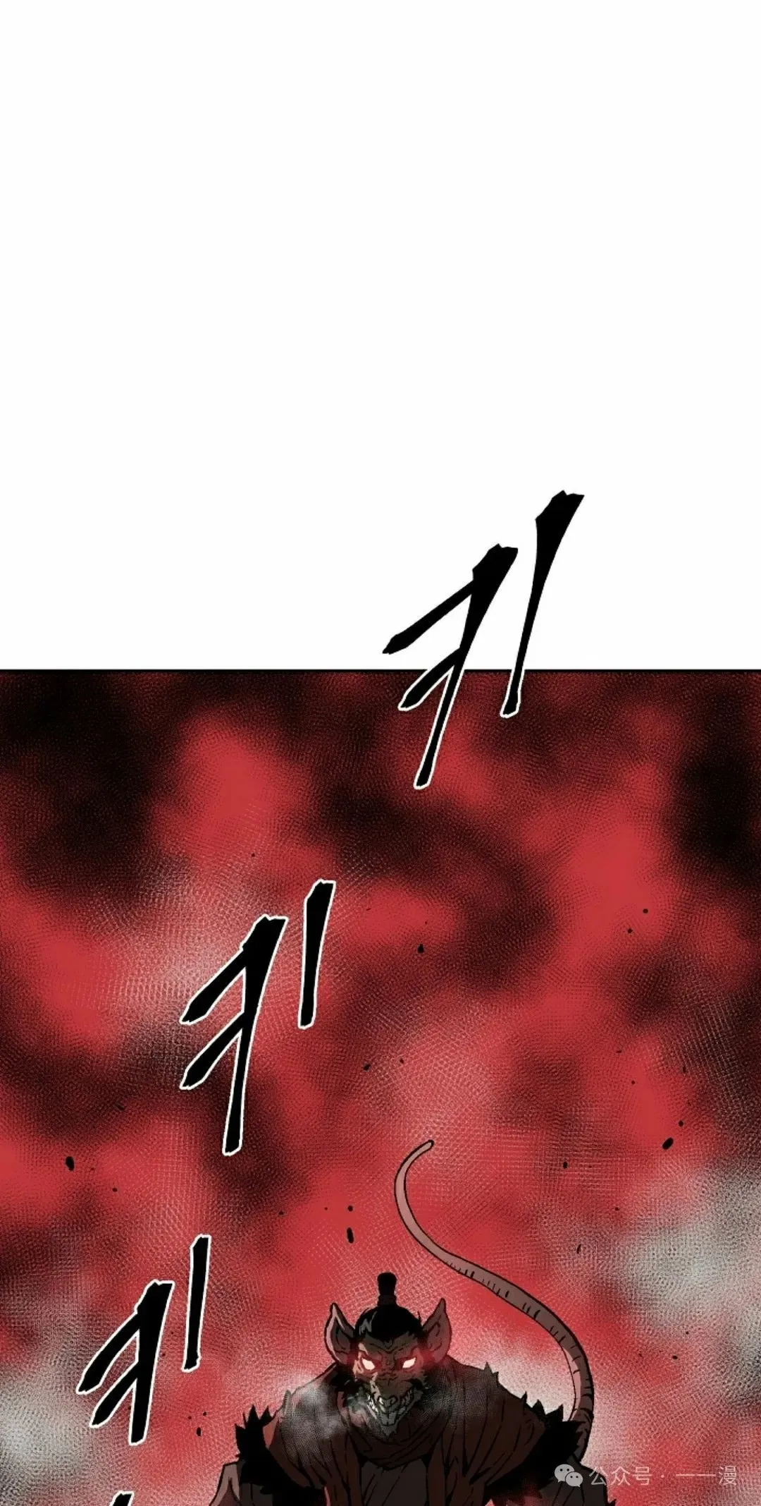 第75集54