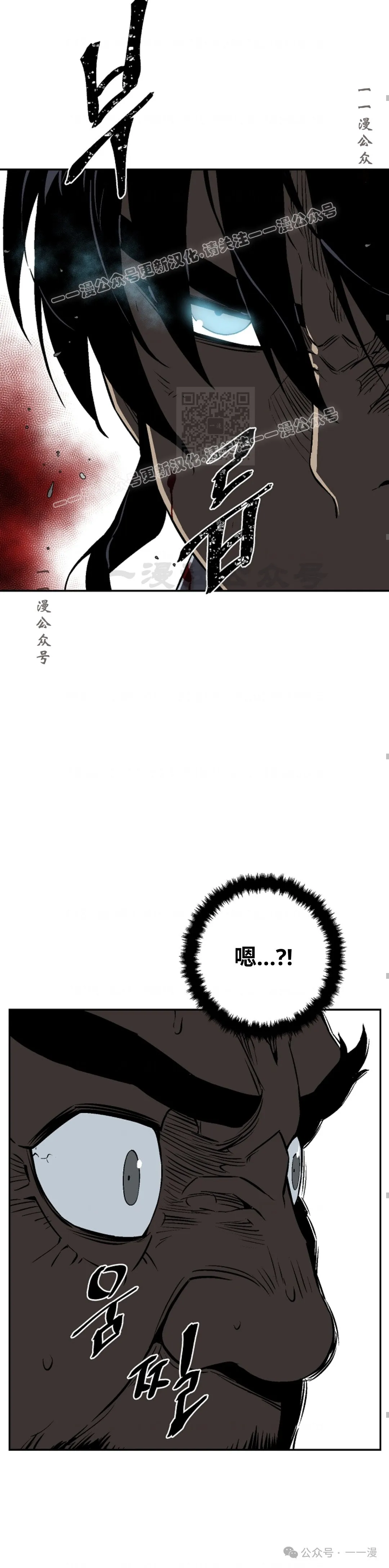 第64集38