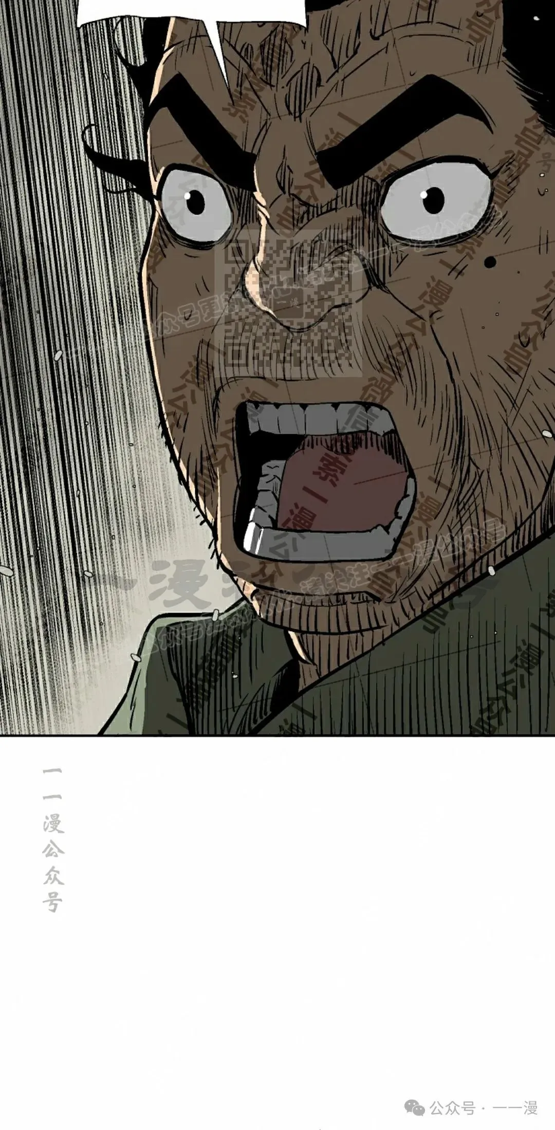 第74集35