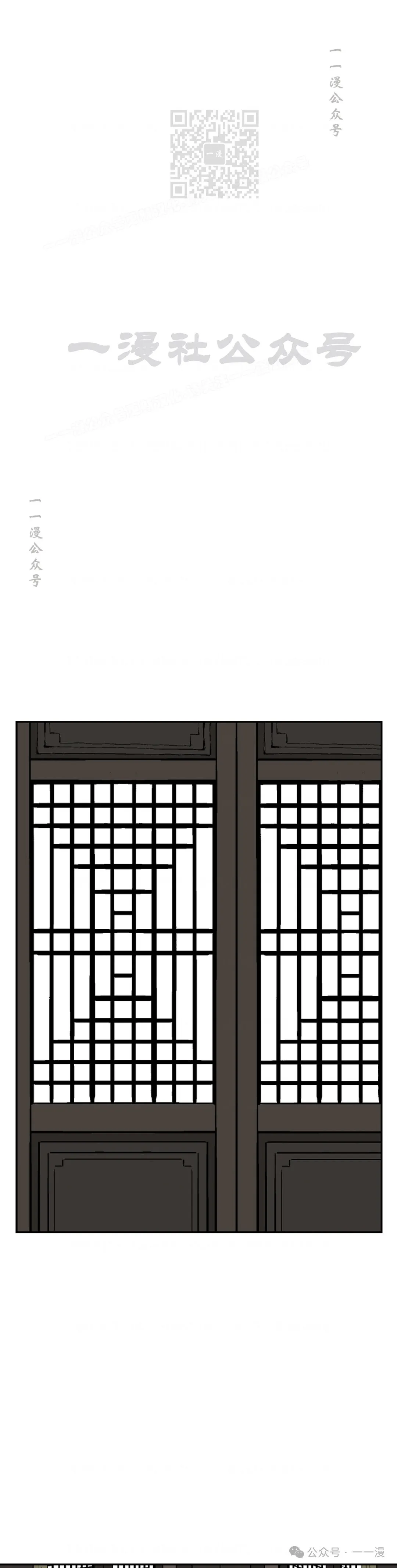 第62集0