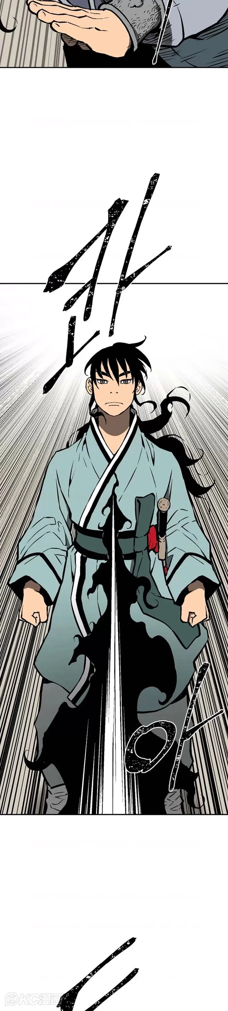 第44话35