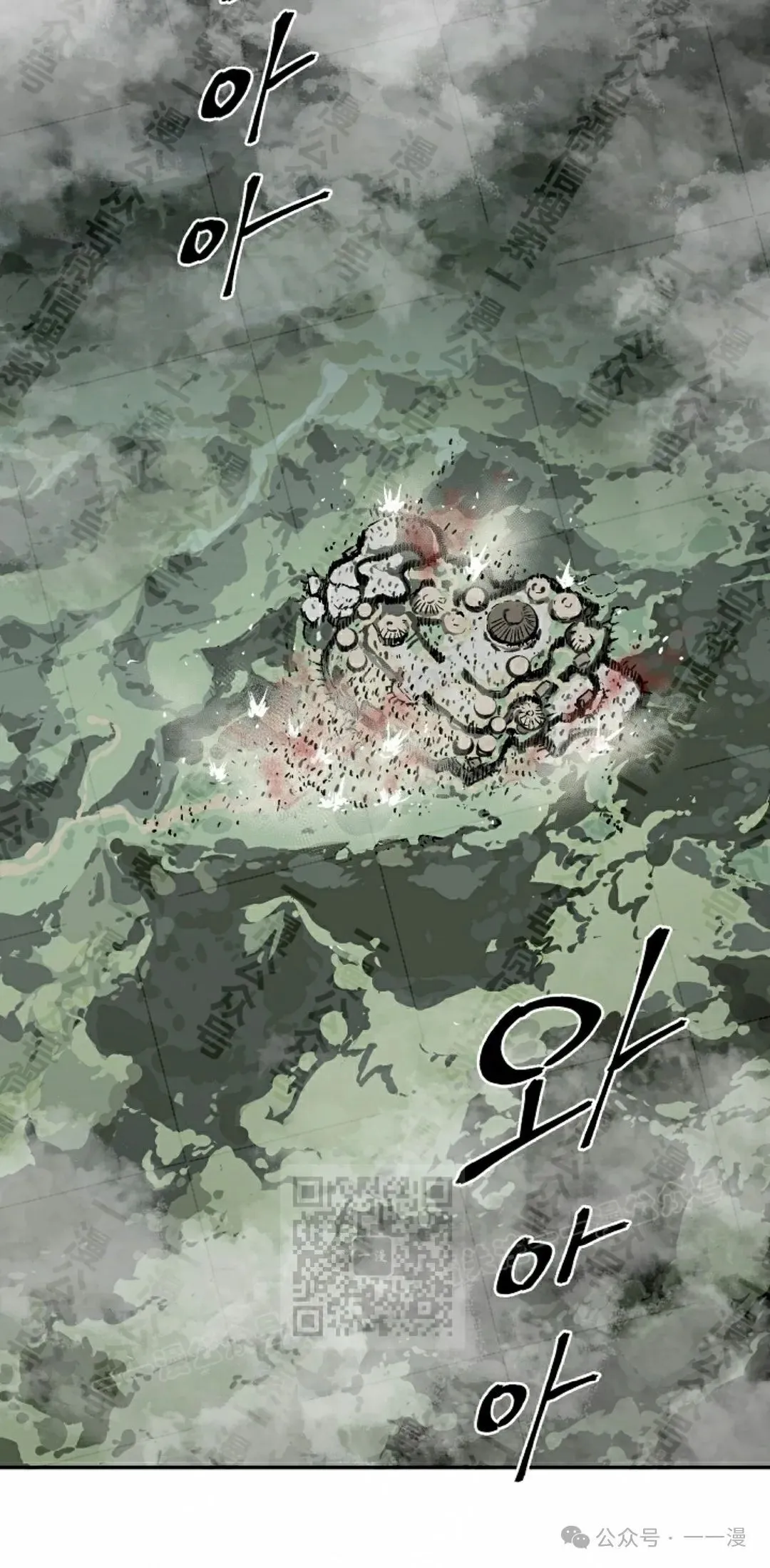 第74集32