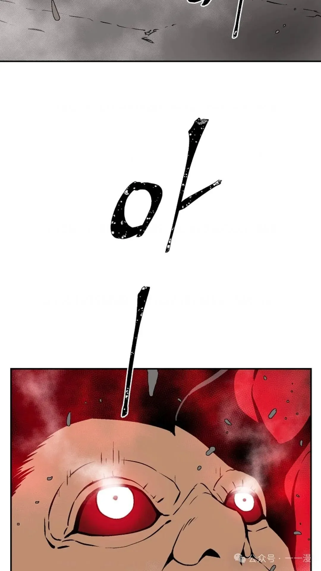 第56集99