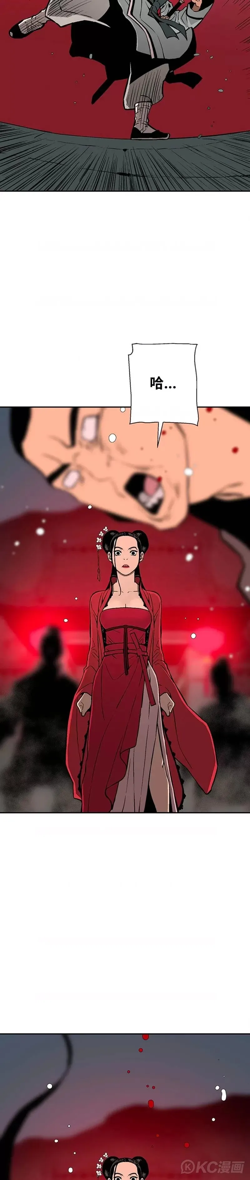 第34话9