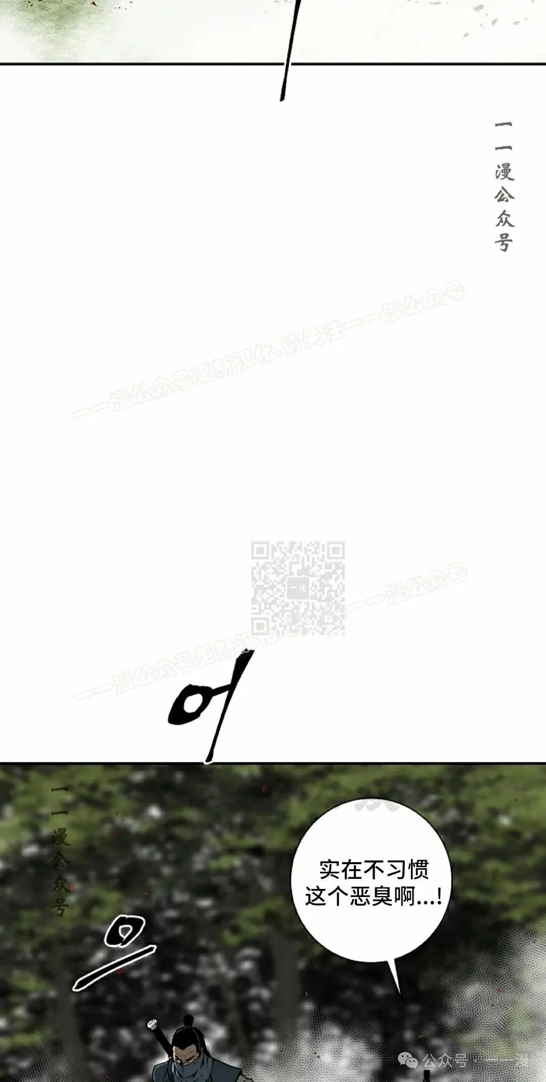第95集76
