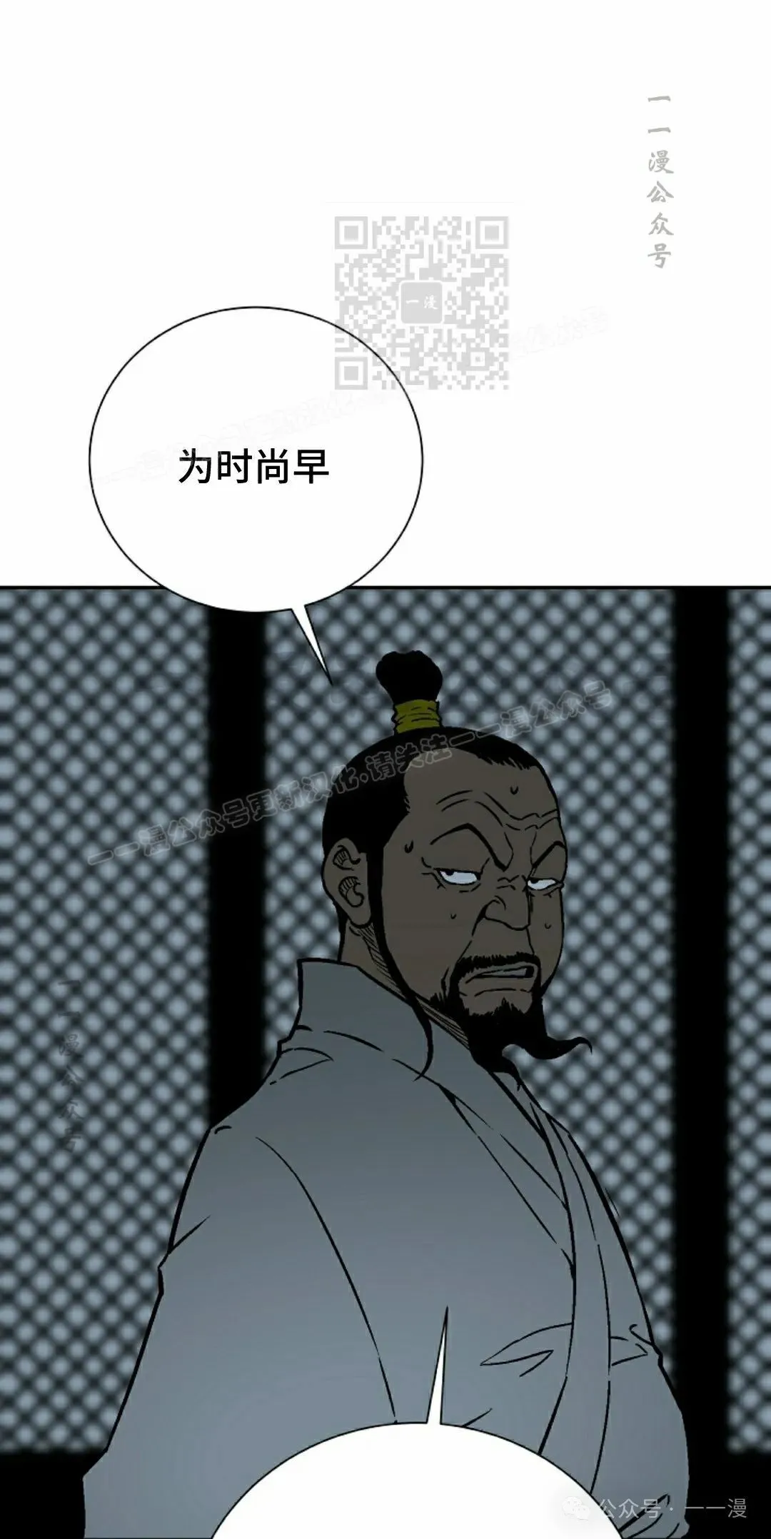 第78集40